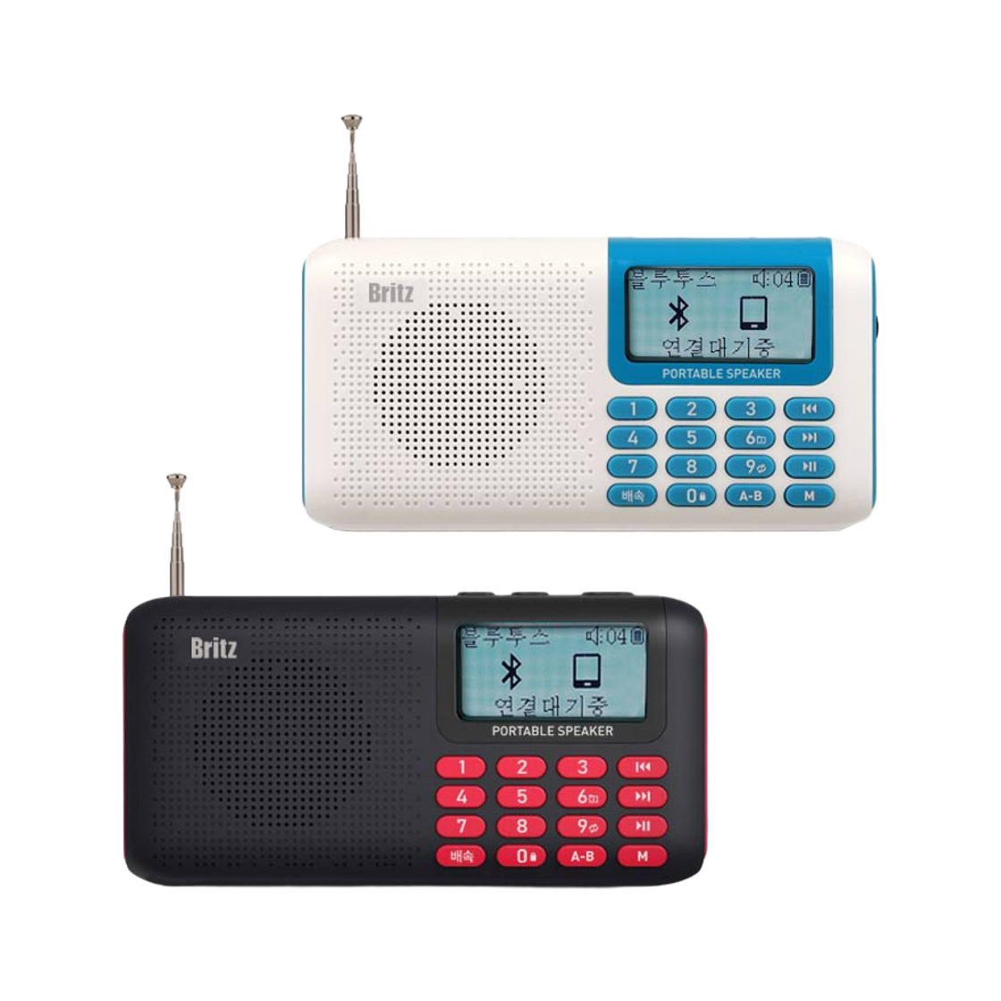 6926414710868 Britz BZ-MQ7 Portable FM radio Bluetooth speaker with recording function