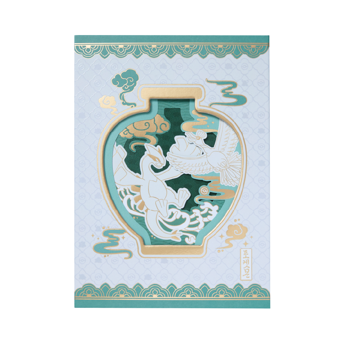 - Pokemon Store Korean Traditional Edition Layered Note