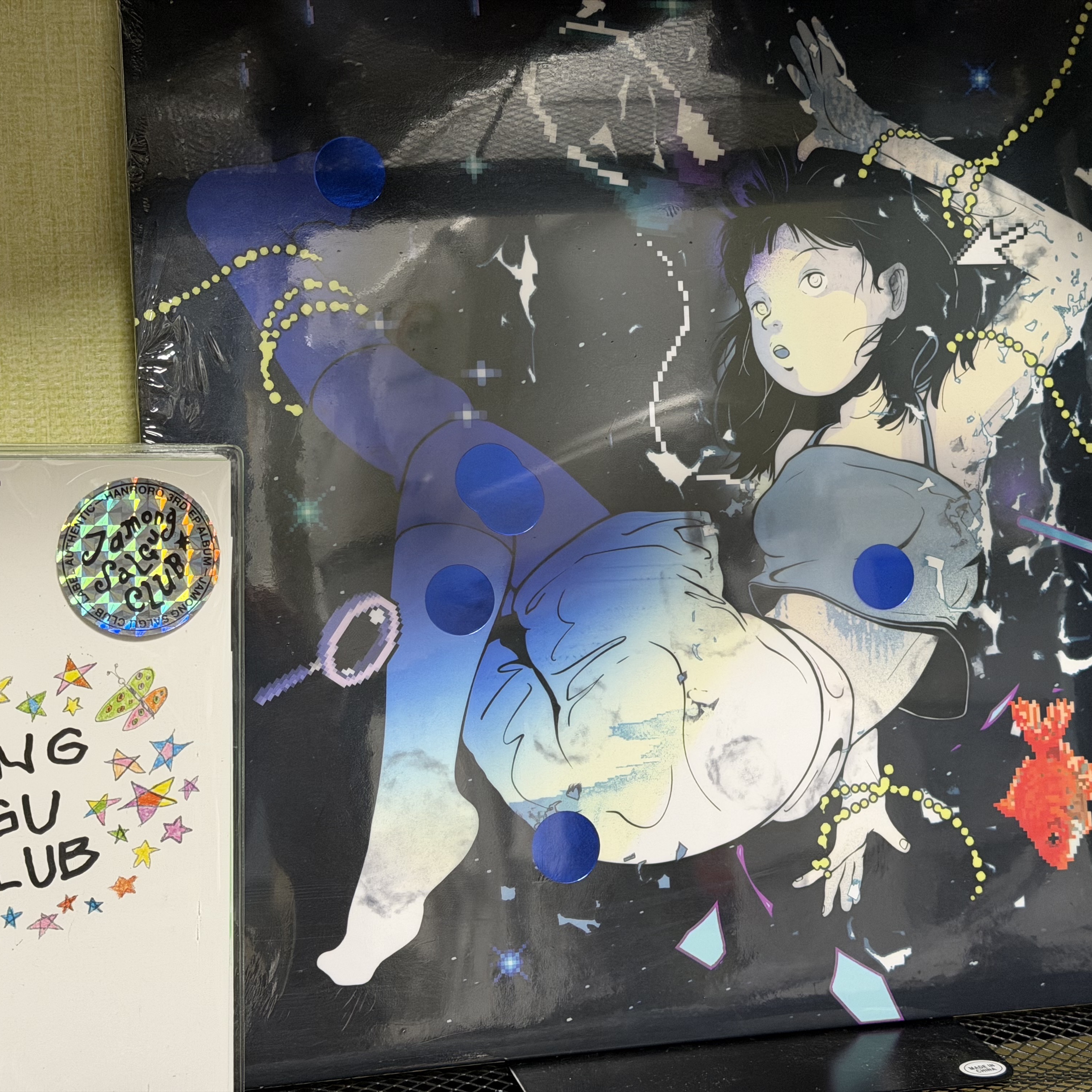 Hanroro 1st EP Take Off E Blue Marble 착용 스타일 - 1
