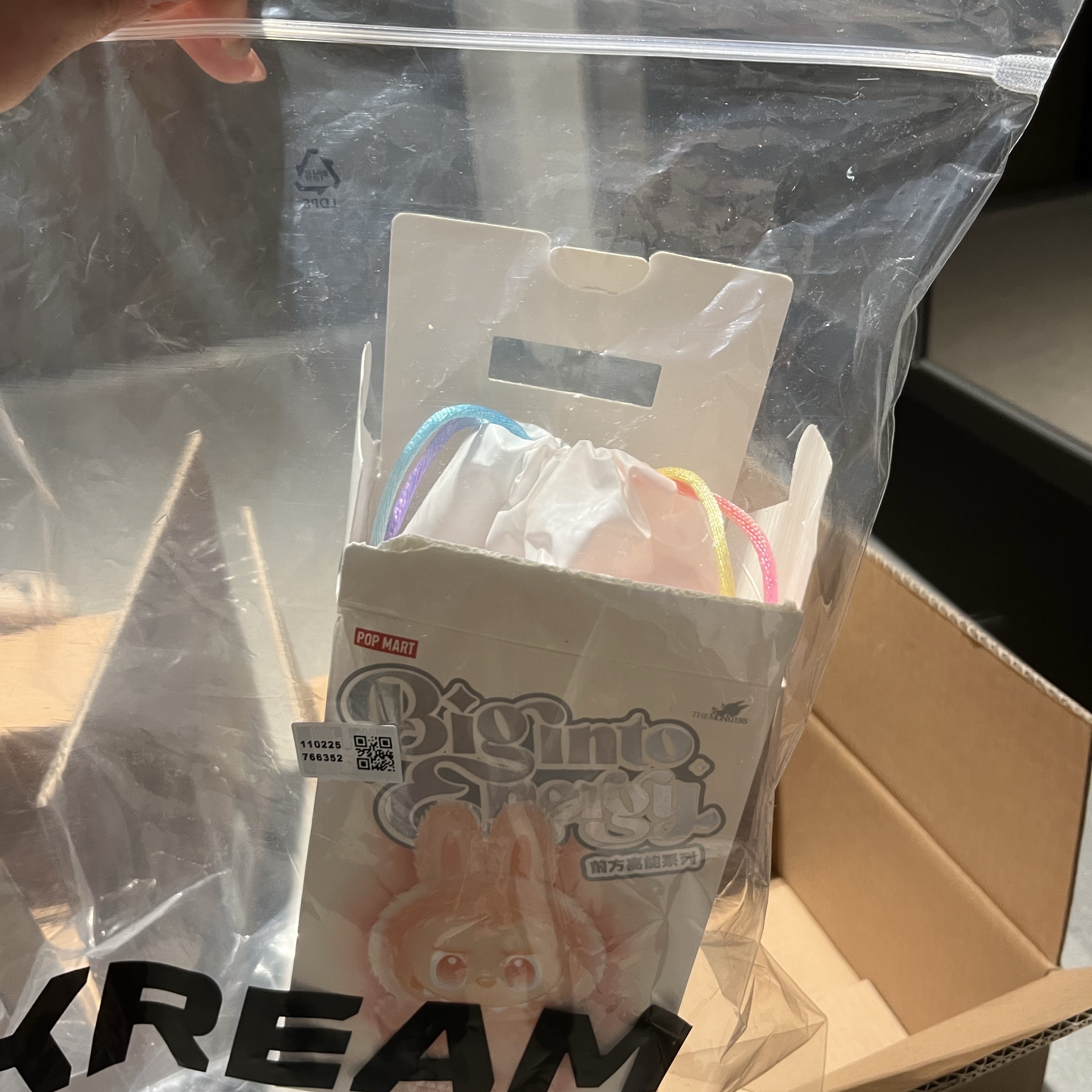 Pop Mart Labubu The Monsters Highlight Series Happiness Keyring (Opened Case) 착용 스타일