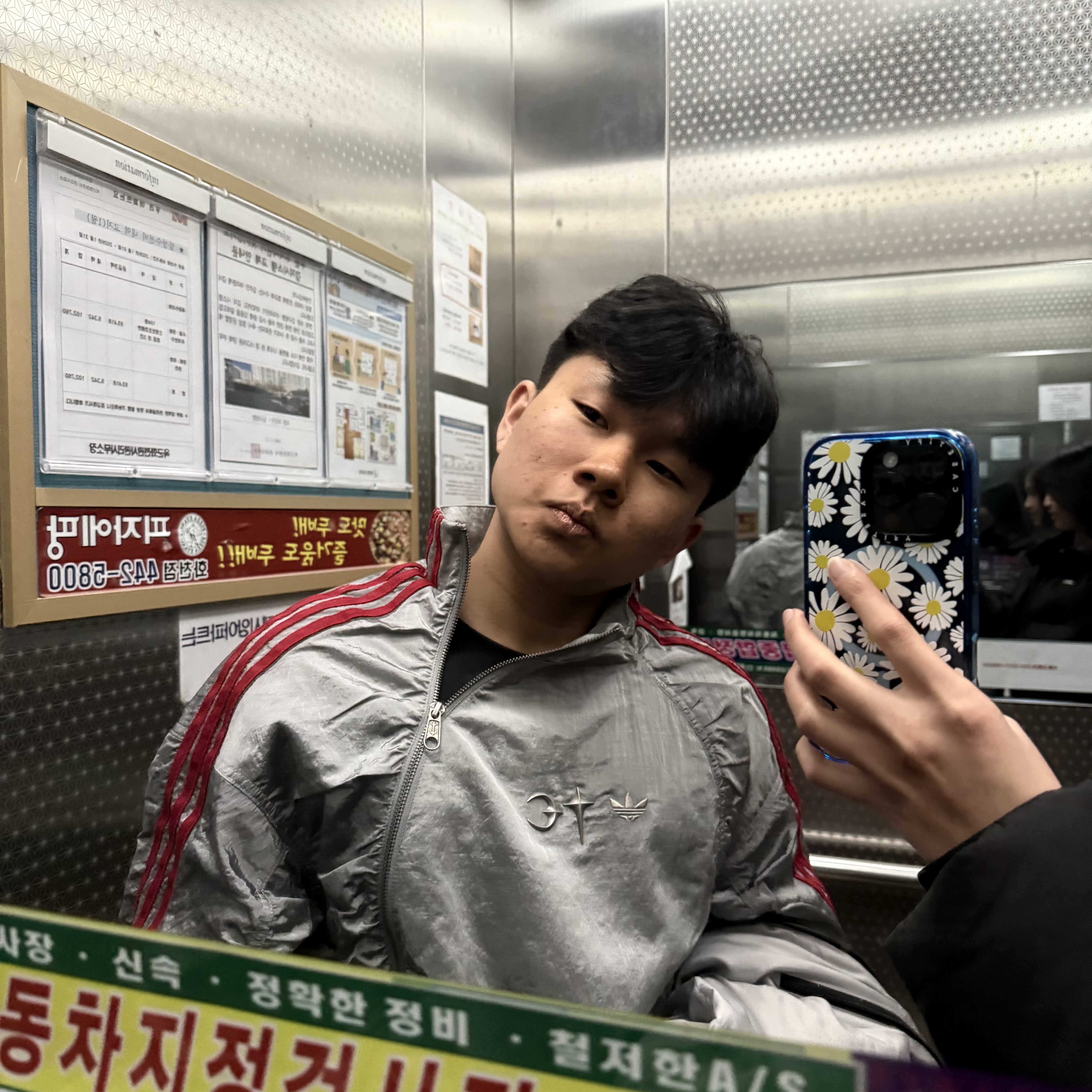 Adidas x Thug Club Woven Track Top Light Onix Silver Metallic - KR Sizing 착용 스타일