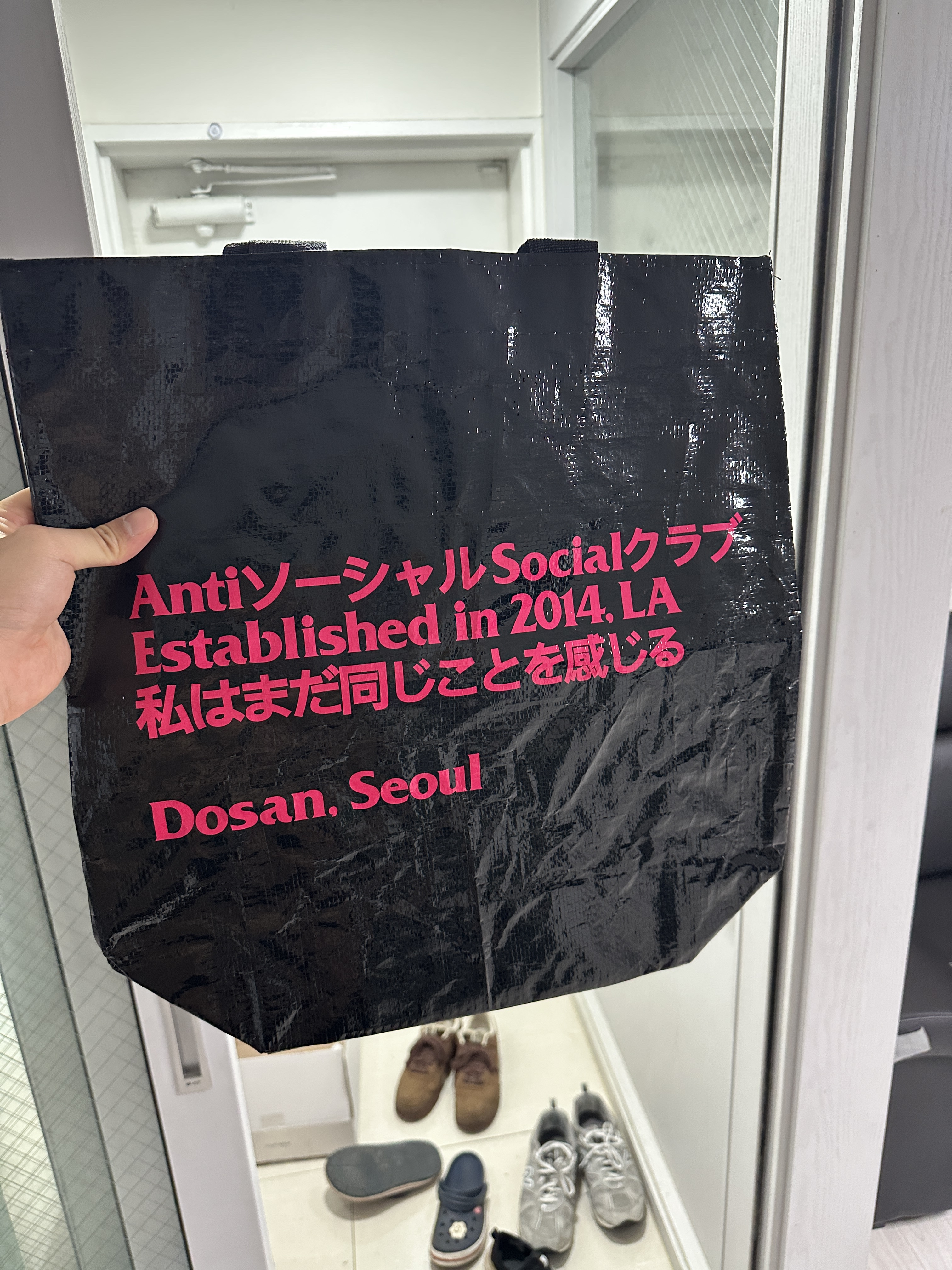 Anti Social Social Club Reusable Bag Black 착용 스타일