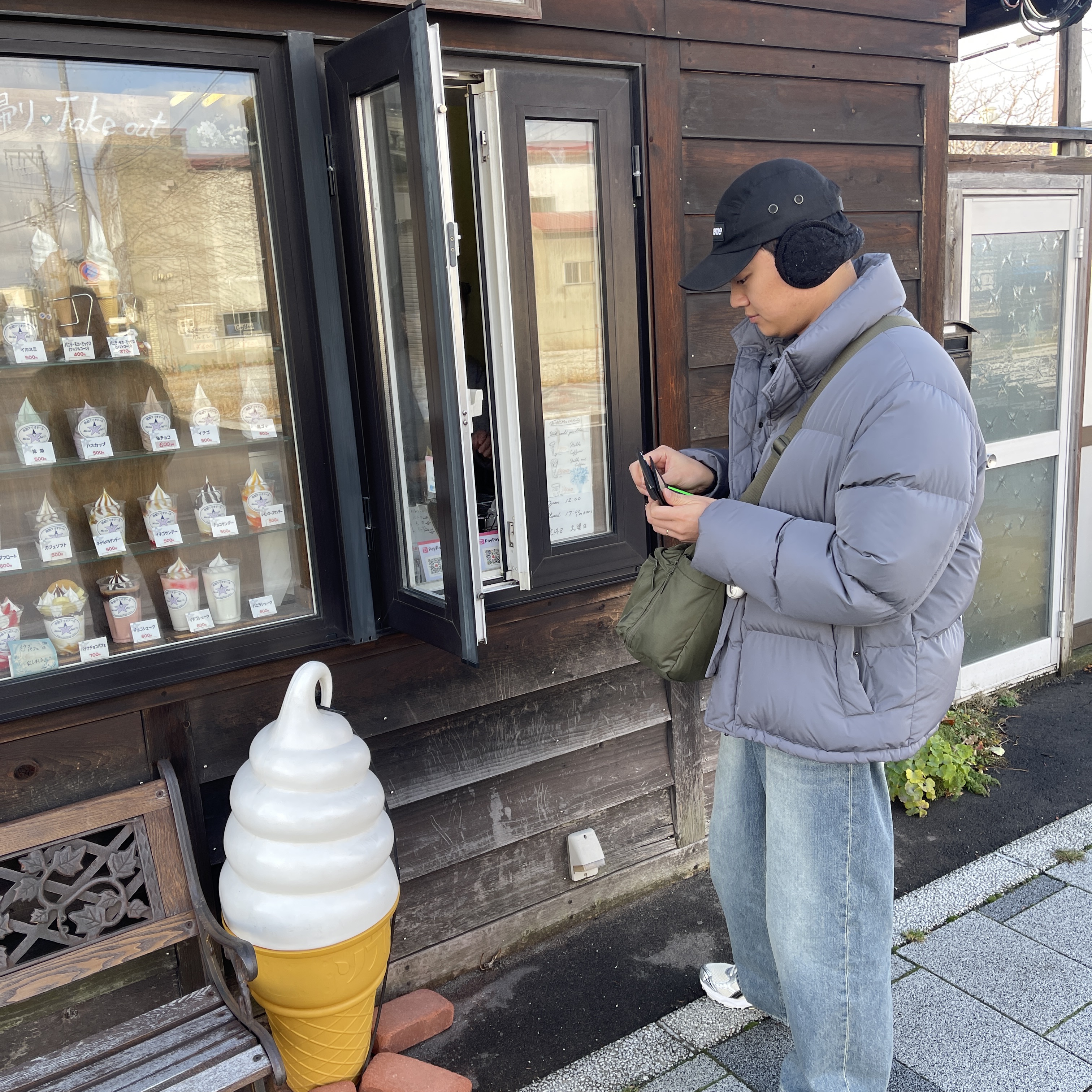 flgk3232님의 스타일