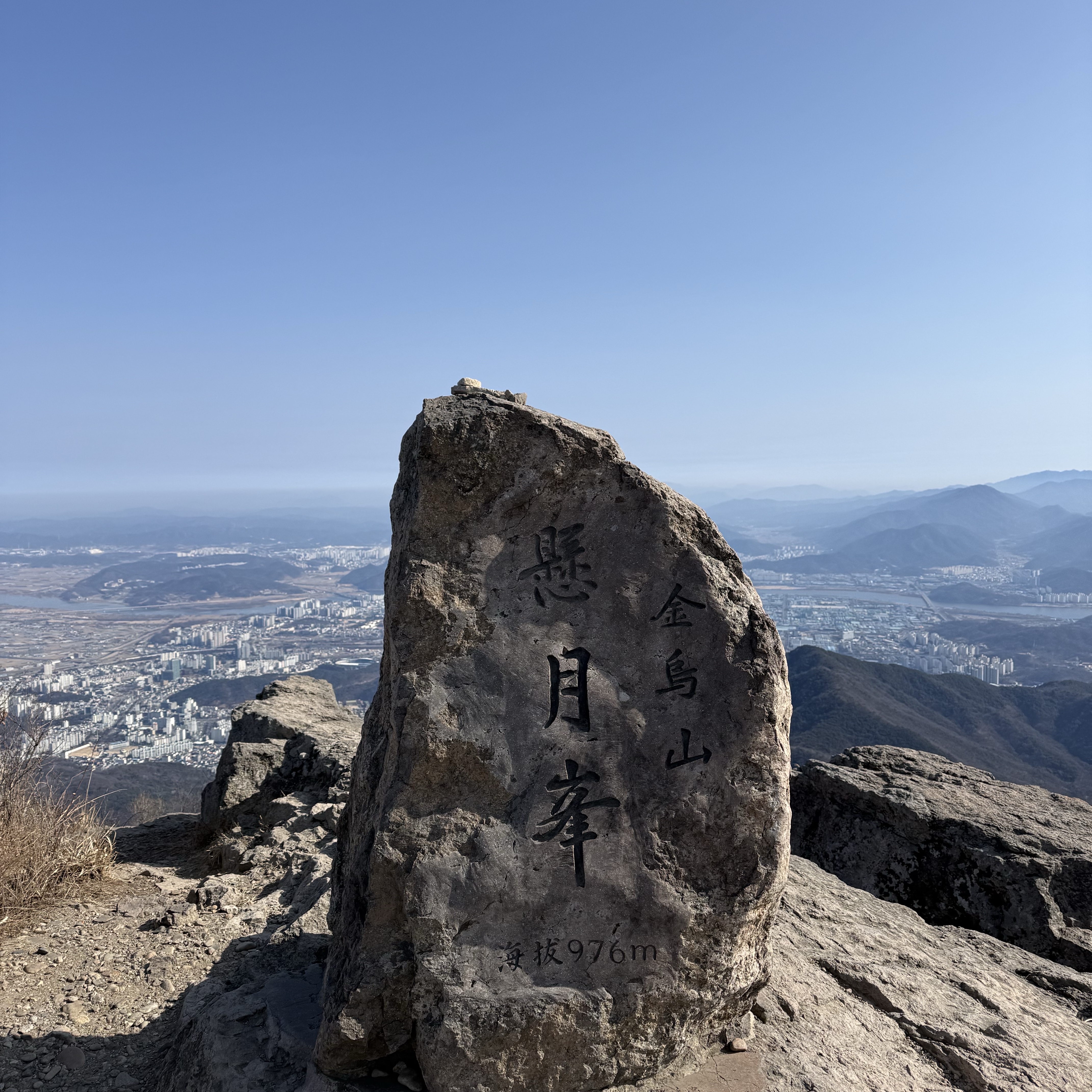 Arc'teryx Aerios 30 Backpack Pixel 착용 스타일 - 3