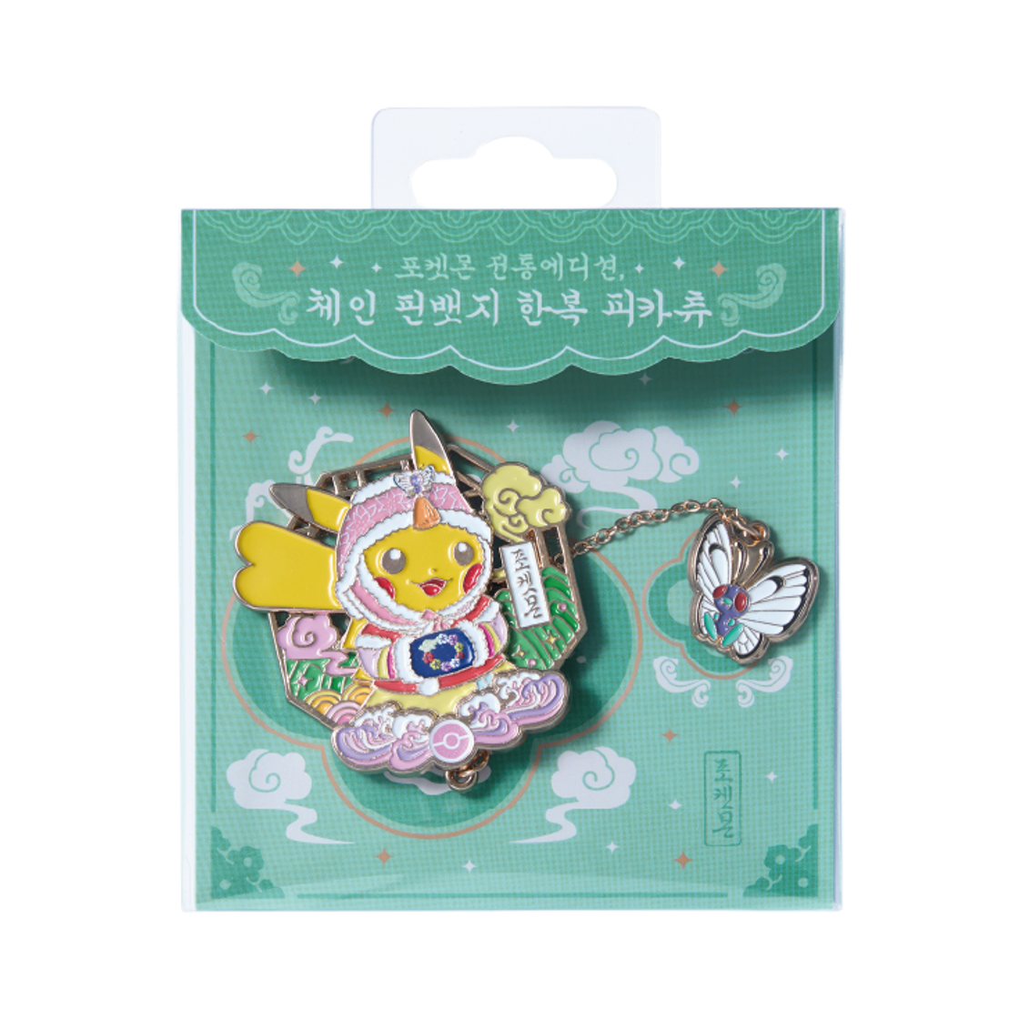 - Pokemon Store Korean Traditional Edition Chain Pin Badge Hanbok Pikachu Female