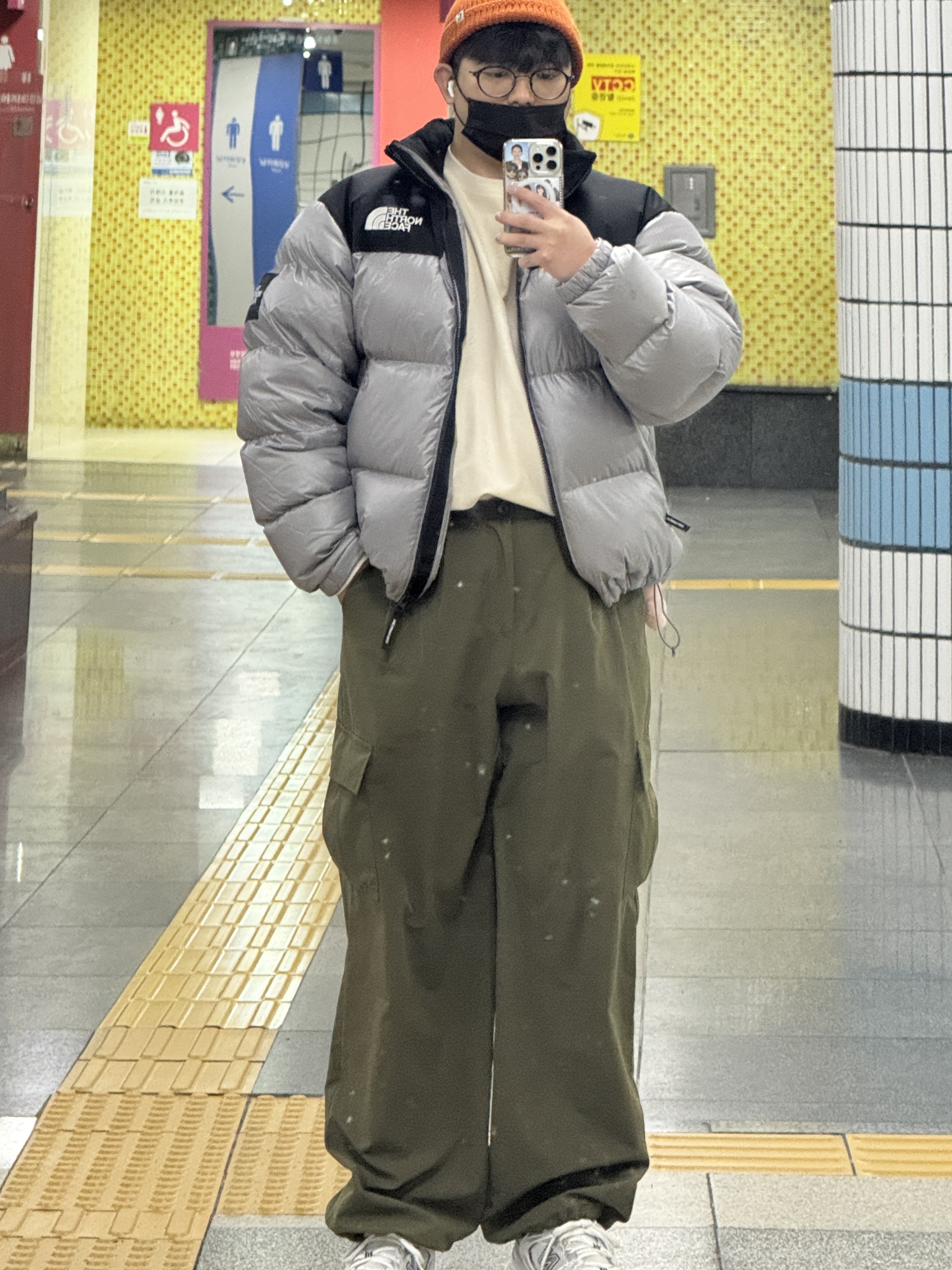 Covernat C Logo Basic Acrylic Beanie Orange, The North Face White Label Novelty Nuptse Down Jacket Heather Gray 착용 스타일