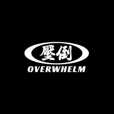 압도(Overwhelm)