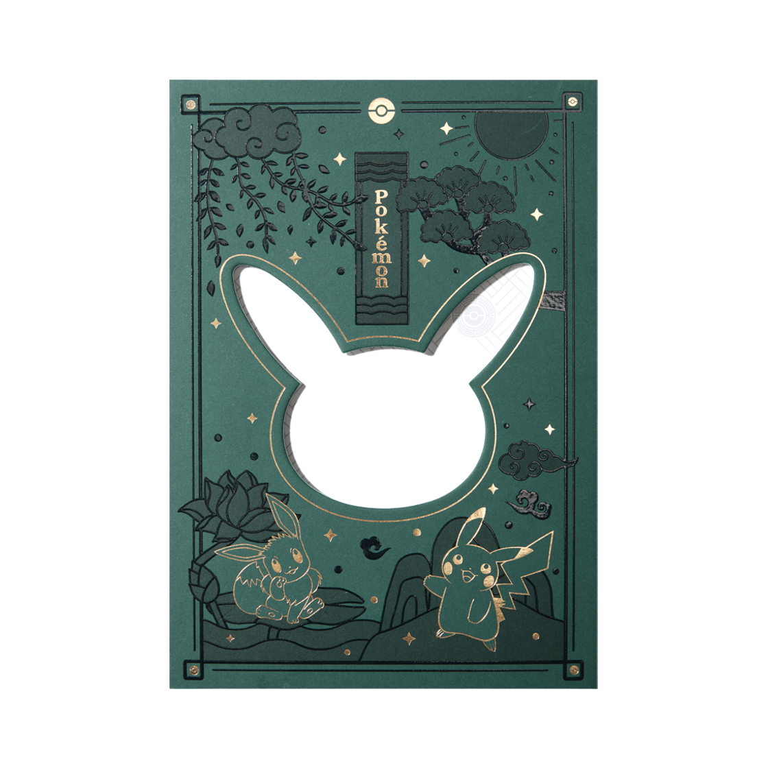 포켓몬 스토어 전통 에디션 하드 커버 노트(Pokemon Store Korean Traditional Edition Hard Cover Note) - 1