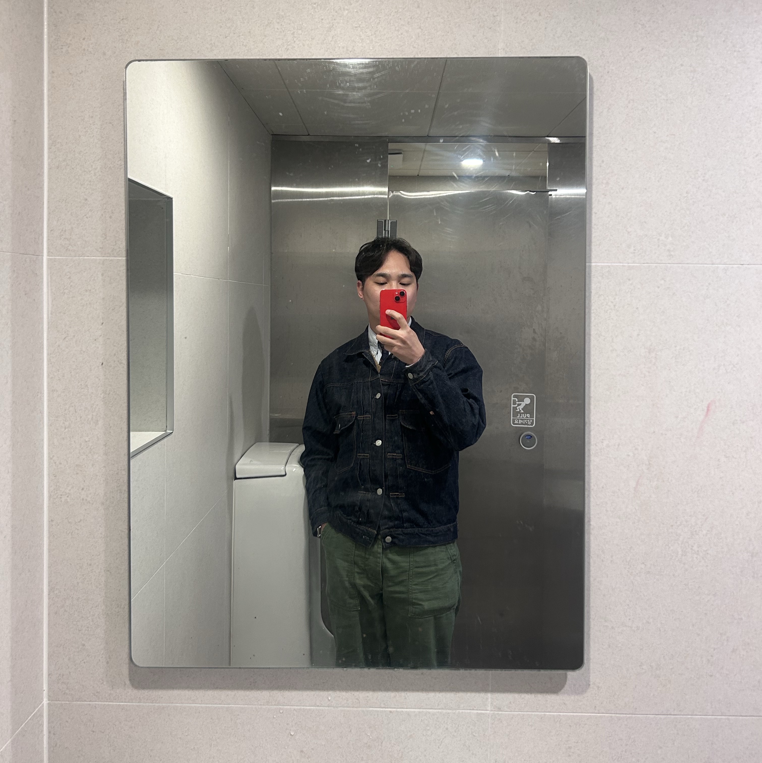 Orslow 5002 US Army Fatigue Pants Green, Fullcount 2102W-20 Type 2 Denim Jacket One Wash Indigo Blue - Red Tab 착용 스타일