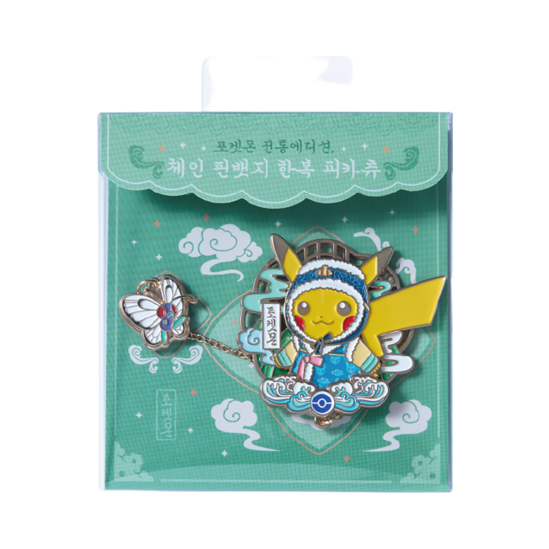 - Pokemon Store Korean Traditional Edition Chain Pin Badge Hanbok Pikachu Male