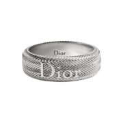 Dior Guilloche Ring Silver Silver
