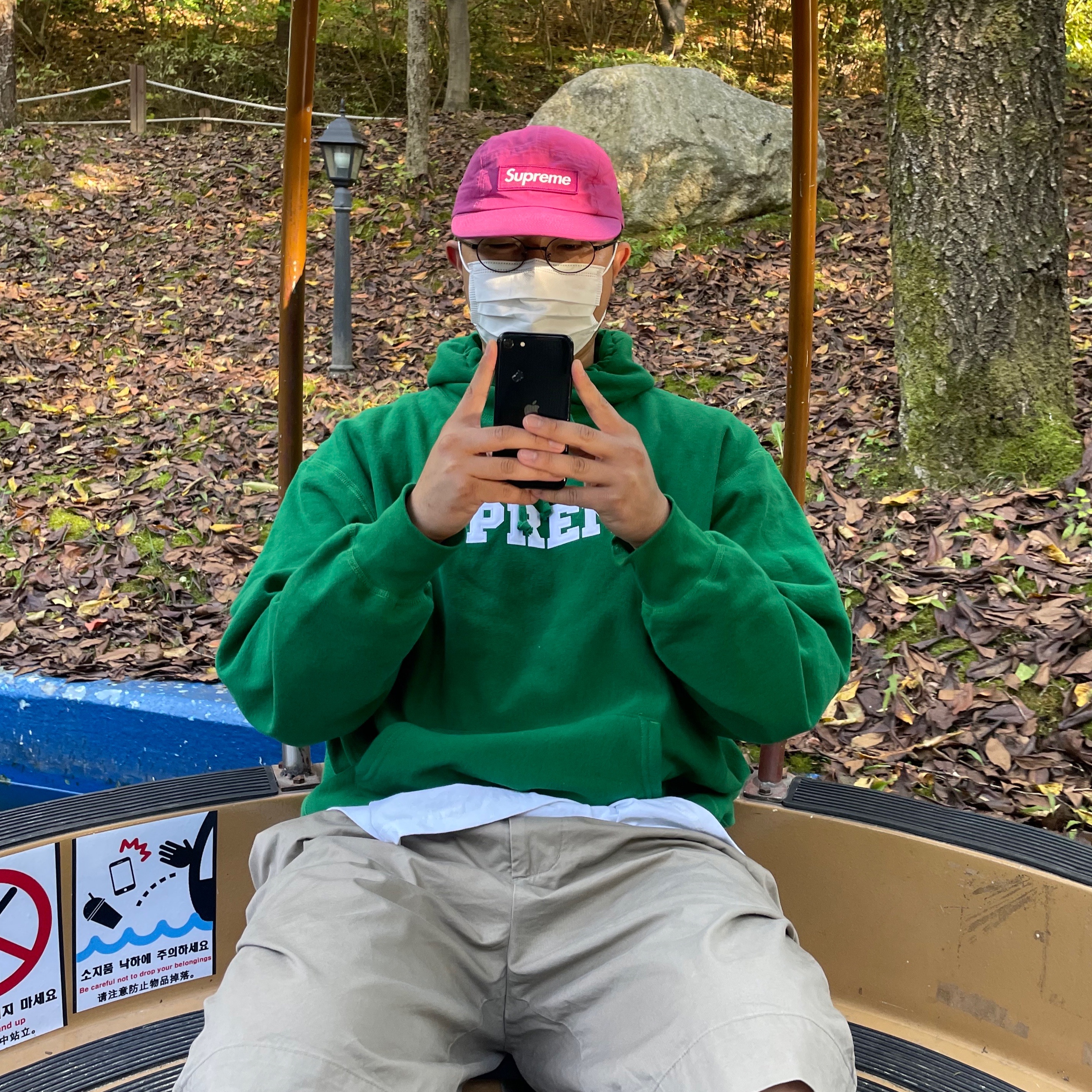 Supreme Collegiate Hooded Sweatshirt Dark Green - 24SS, Supreme Waxed Cotton Camp Cap Magenta - 23FW 착용 스타일
