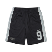 Palace Nein Mesh Short Black - 26SS