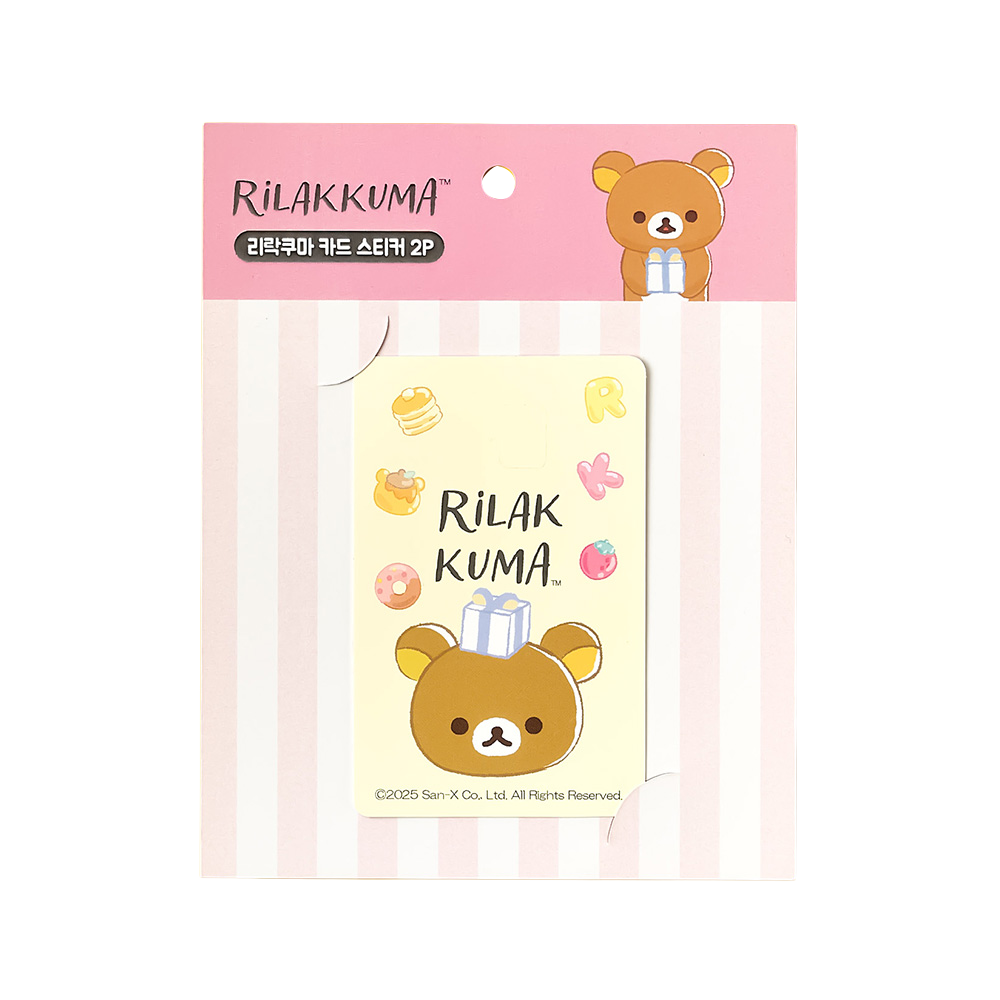 대원미디어 리락쿠마 신용 체크 카드 스티커 옐로우(세로형)(Daewonmedia Rilakkuma Card Deco Sticker Yellow)