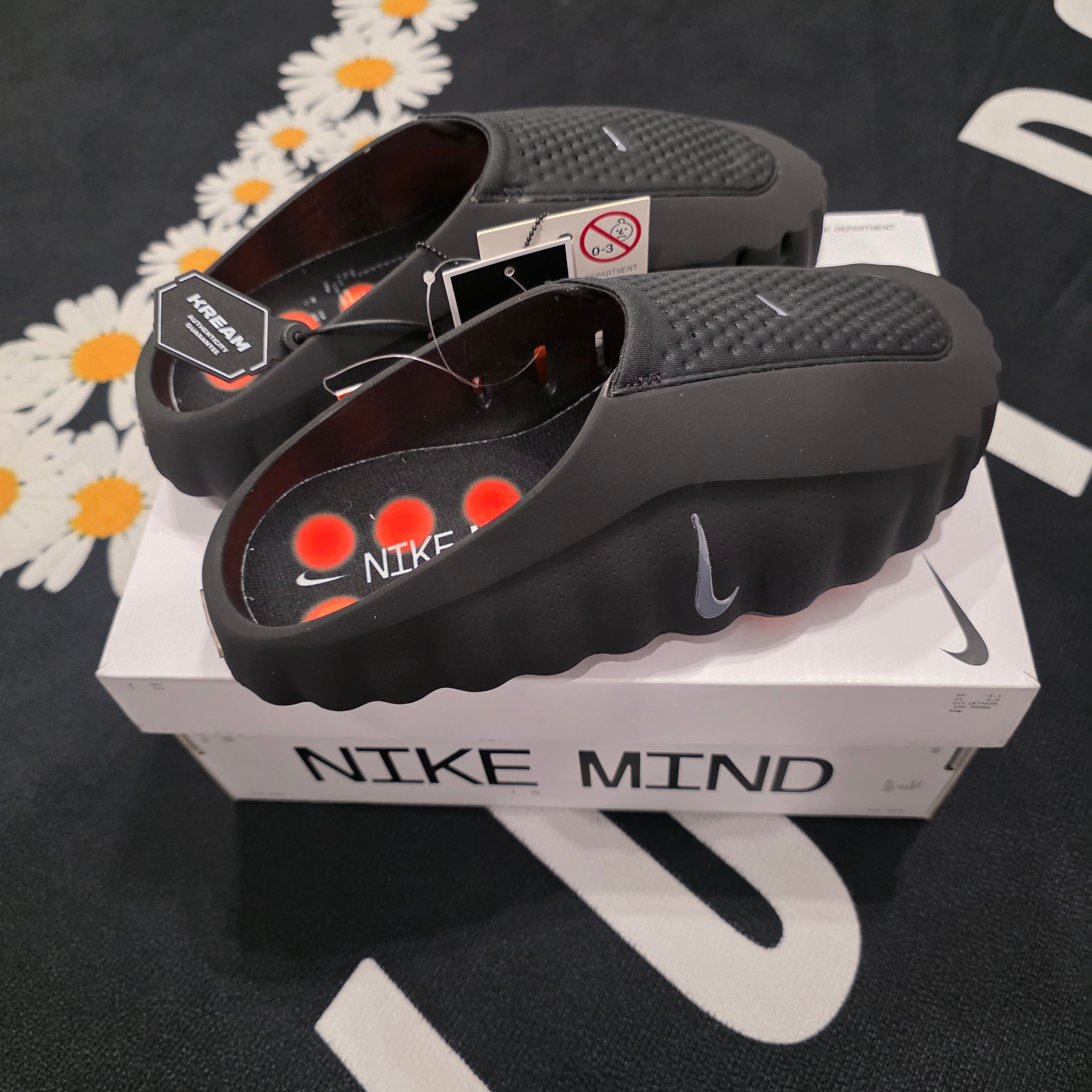 Nike Mind 001 Black Chrome 착용 스타일 - 3
