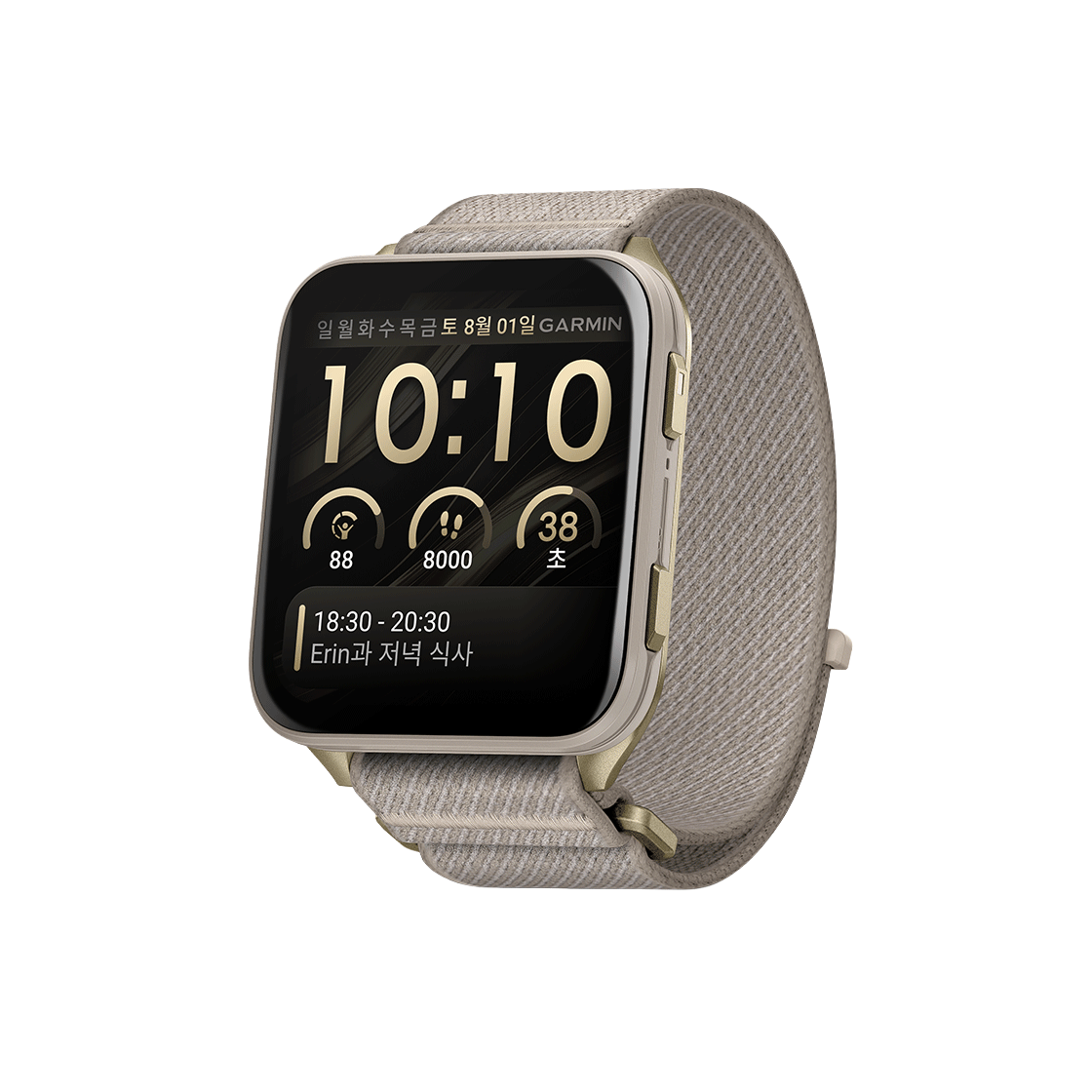 [10% 적립] 가민 베뉴 X1 소프트골드 프리미엄 GPS 스마트워치([10% 적립] Garmin Venu X1 GPS  French Gray)