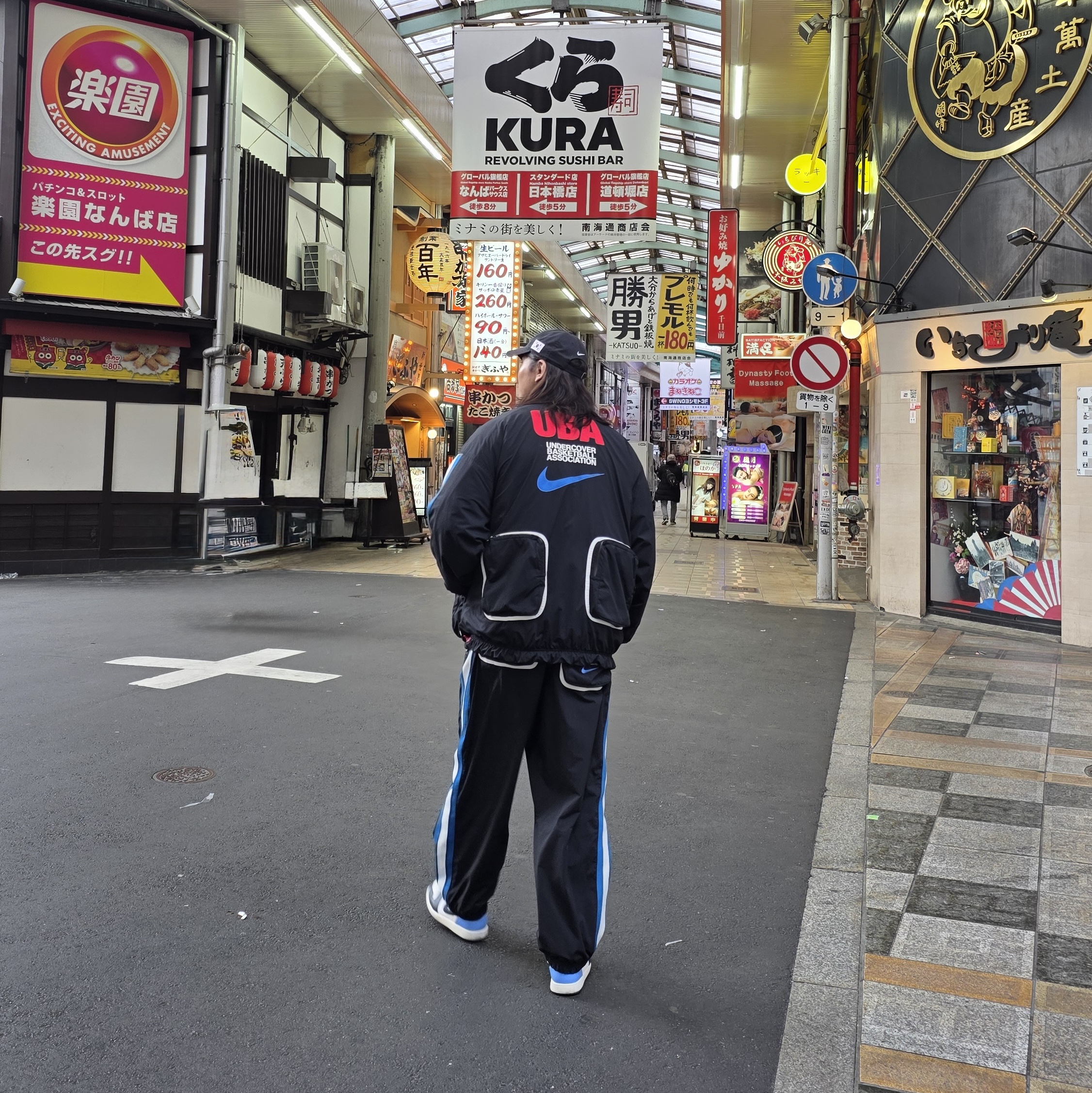 Nike x Undercover NRG Track Suit Black - US/EU, Nike H86 Korea Cap Black 착용 스타일