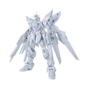 Bandai MGex 1/100 Strike Freedom Gundam Twilight Coating Base Limited Exclusive