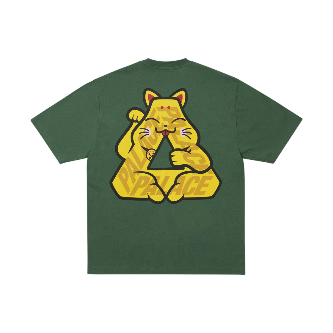 팔라스 럭키 P3 티셔츠 레이시 그린 - 26SS(Palace Lucky P3 T-Shirt Racey Green - 26SS) - 1