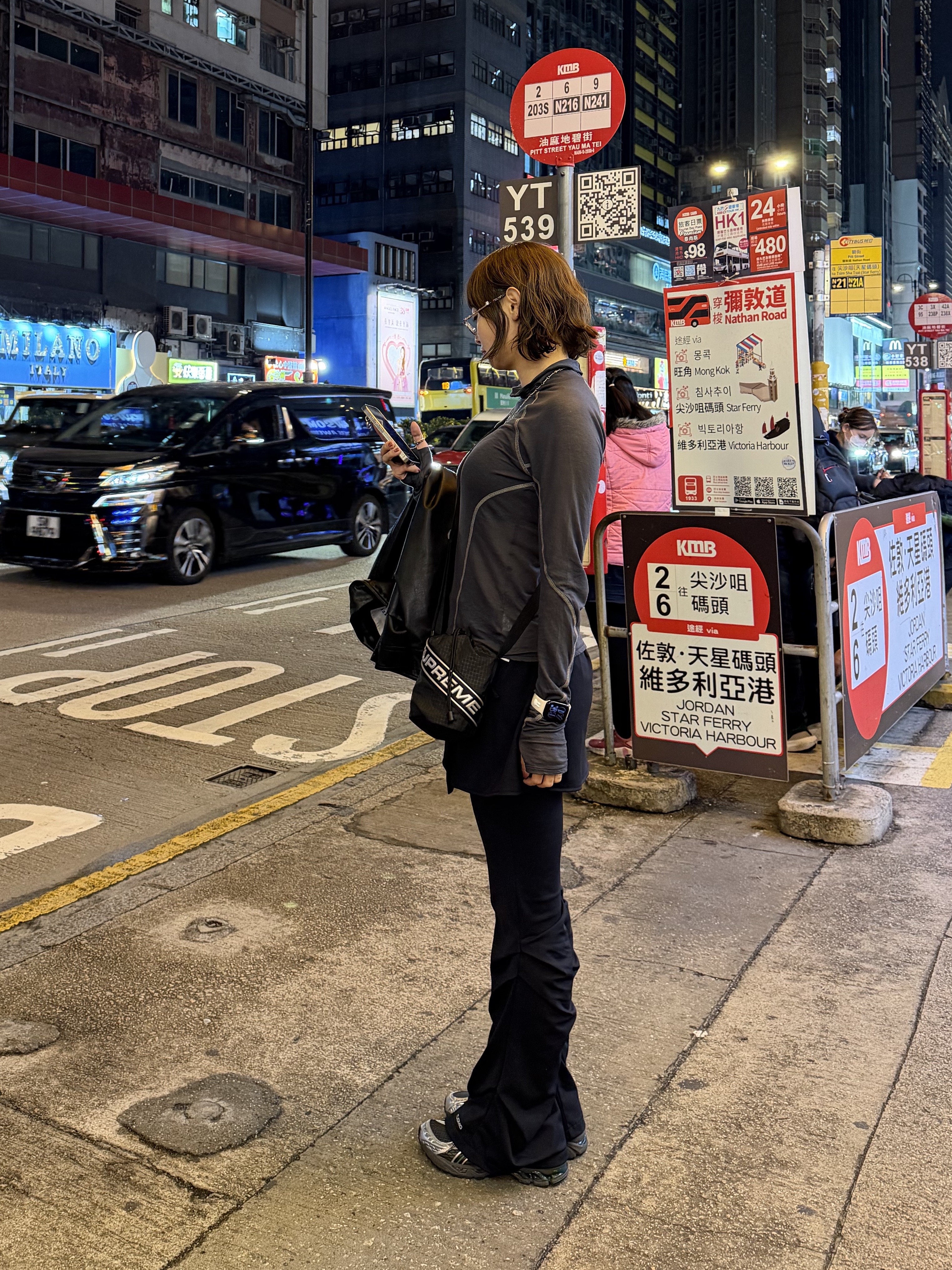 Supreme Small Cinch Pouch Black - 23FW, Asics Gel-Nimbus 10.1 Obsidian Grey Green Basil 착용 스타일 - 10