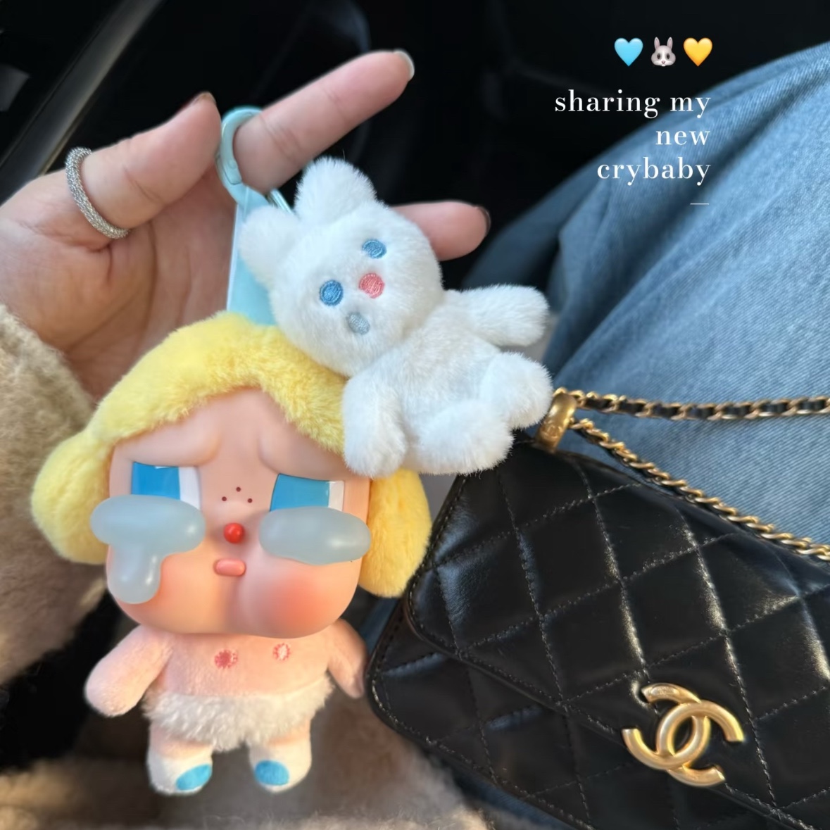 Pop Mart Crybaby Crying Again Series Plush Keyring Baby Blonde (Opened Case) 착용 스타일