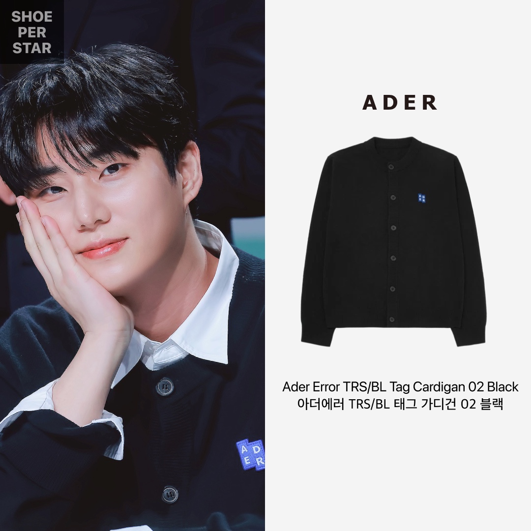 Ader Error Sig; TRS/BL Tag Hoodie Zip-Up 02 Black 착용 스타일 - 2