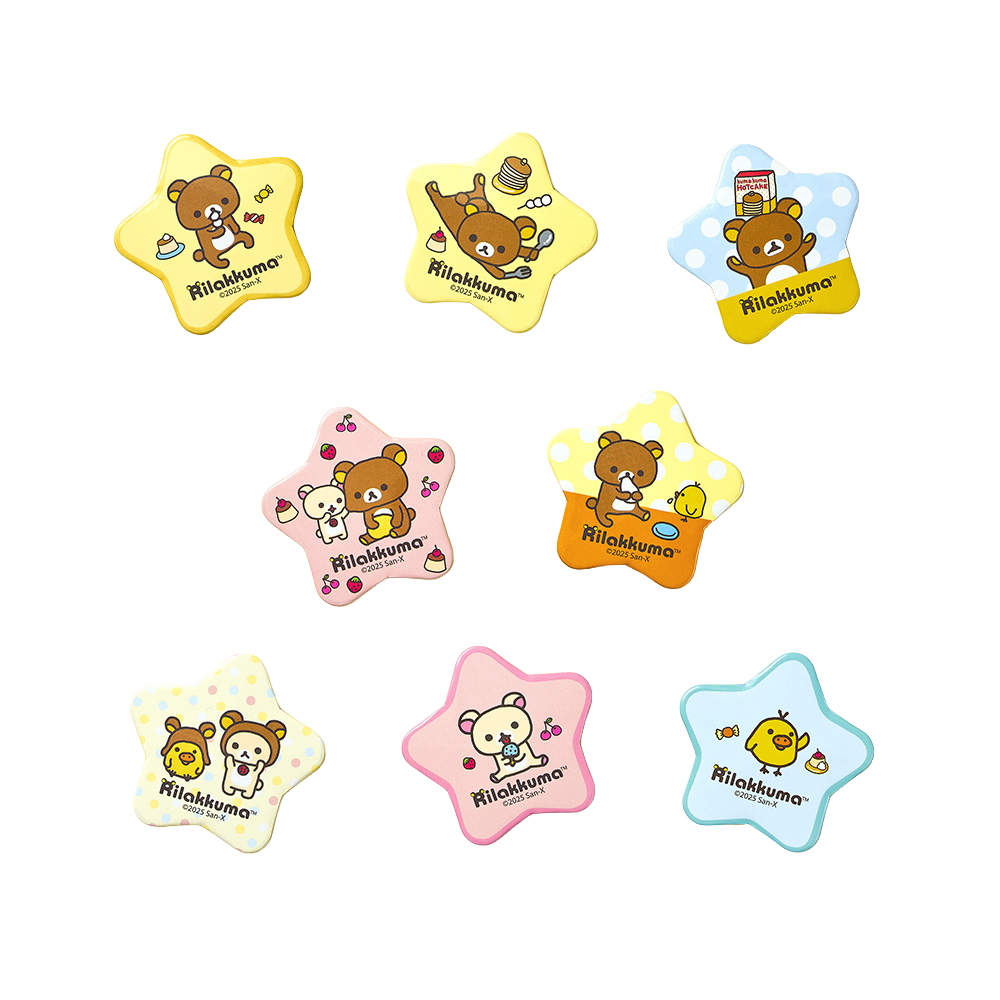 대원미디어 리락쿠마 시크릿 캔뱃지 (8종, 랜덤단품)(Daewonmedia Rilakkuma Secret Tin Badge (8 Types, Random Single))