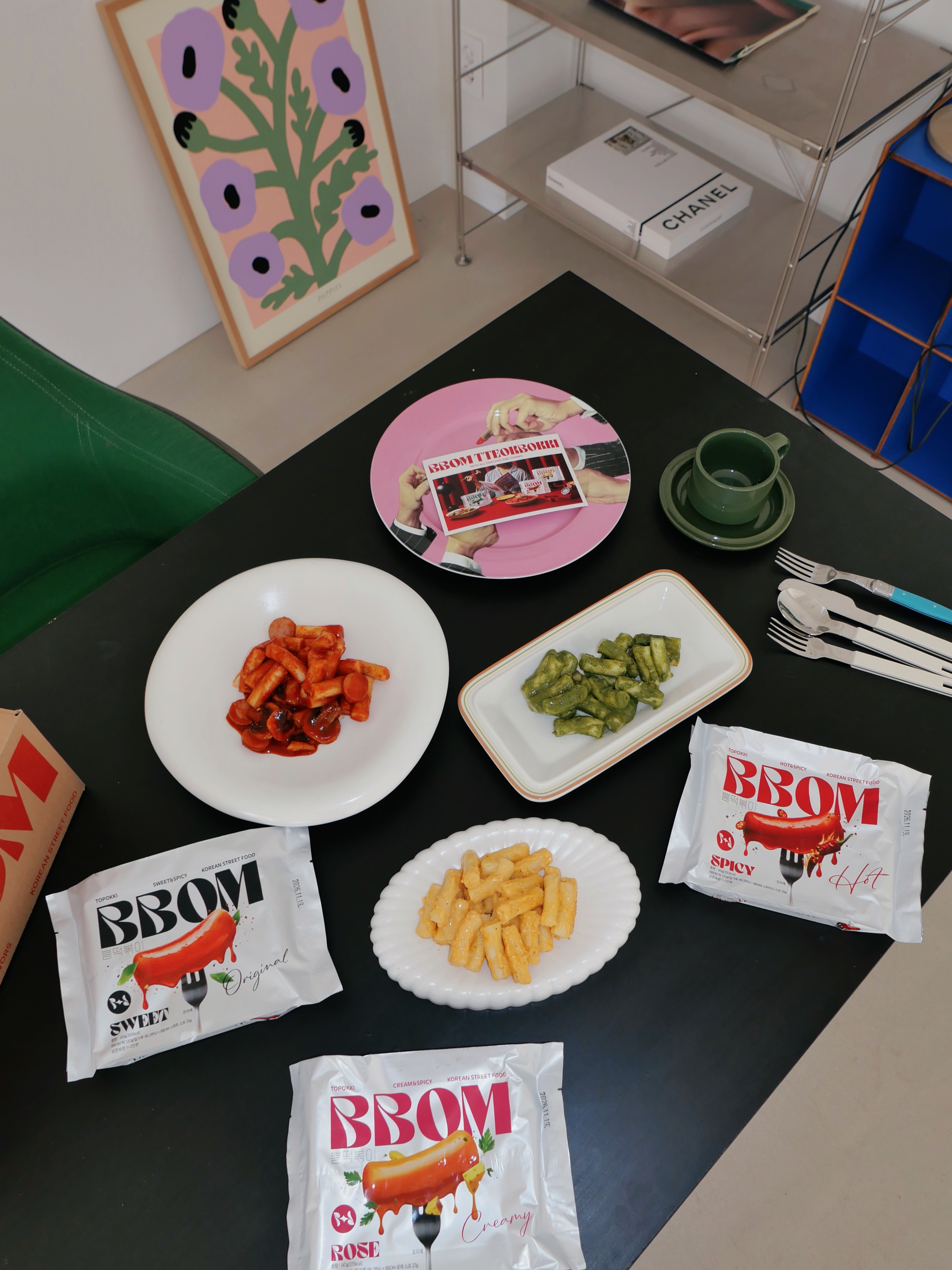 BBOM Tteokbokki Mix Pack 착용 스타일 - 4