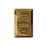 SPAM® GOLD BAR EDITION