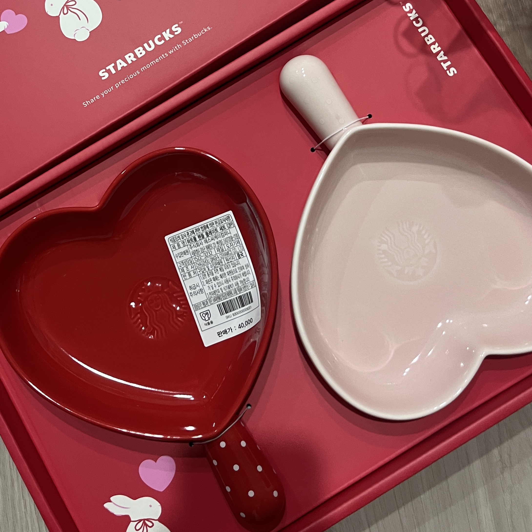 Starbucks Heartful Handle Plate (Set of 2) 착용 스타일
