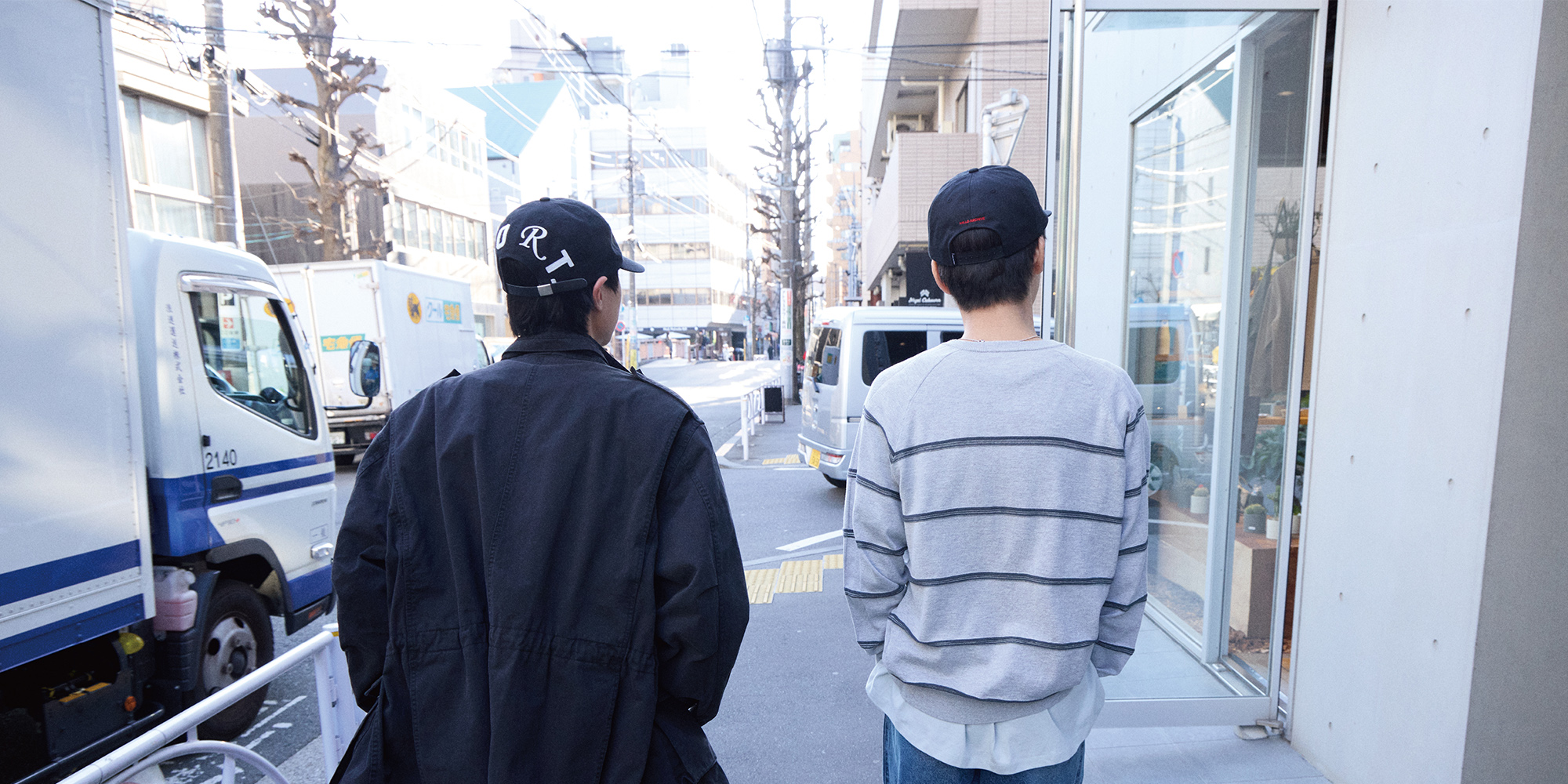 밀로 아카이브(Millo Archive)