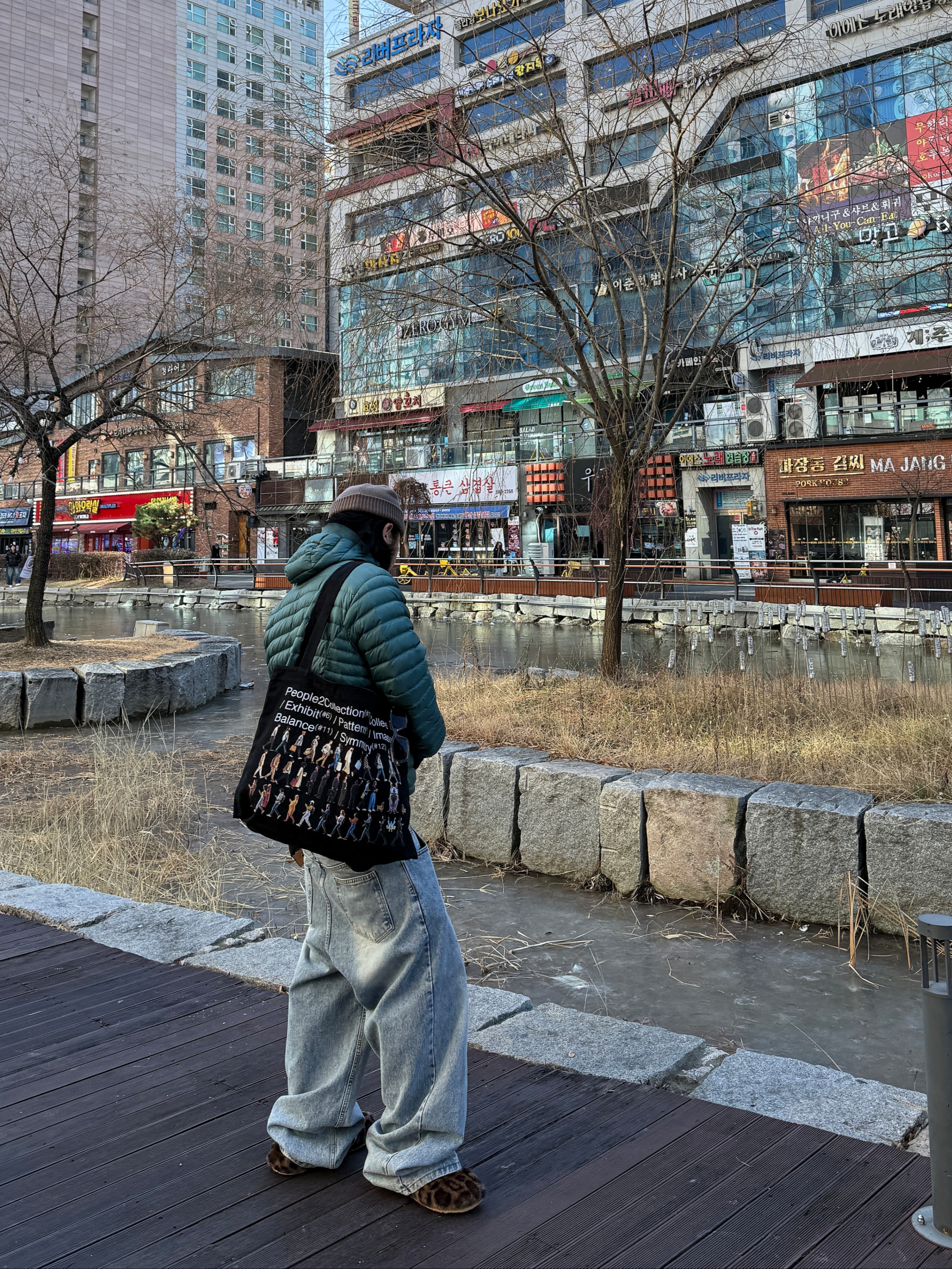 ferker Tico Leopard, Rab Microlight Alpine Jacket Sage 착용 스타일 - 1