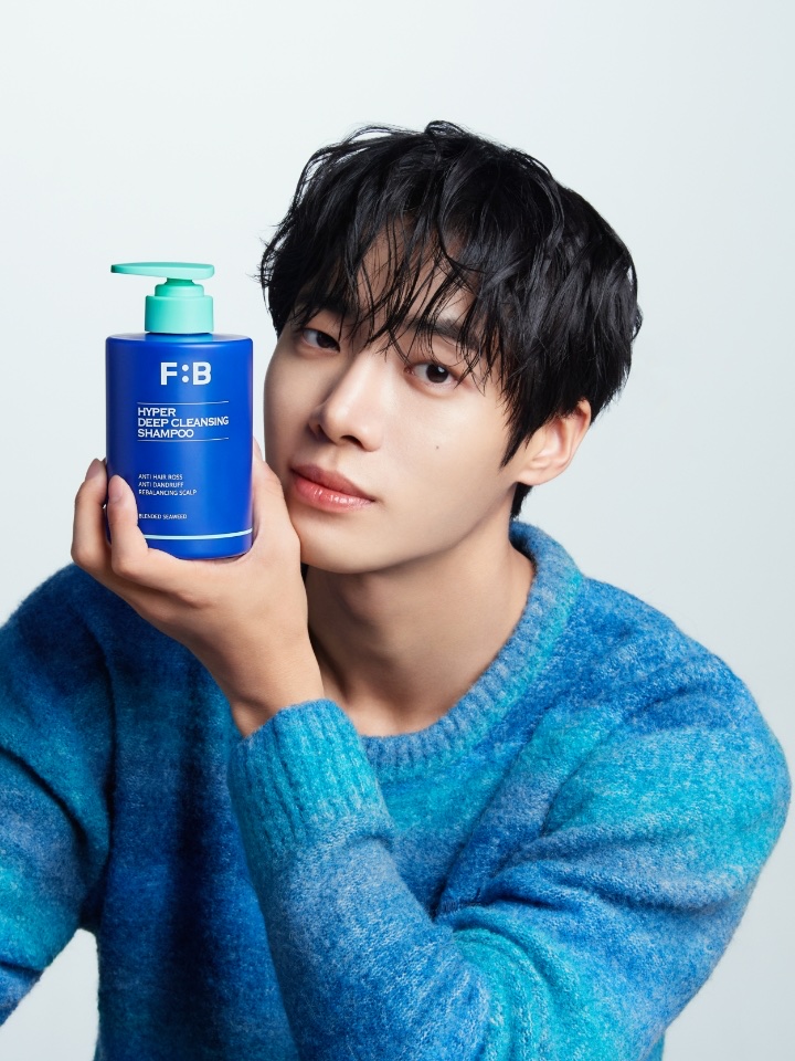 FORBEAUT FB Hyper Deep Cleansing Shampoo 480ml 착용 스타일