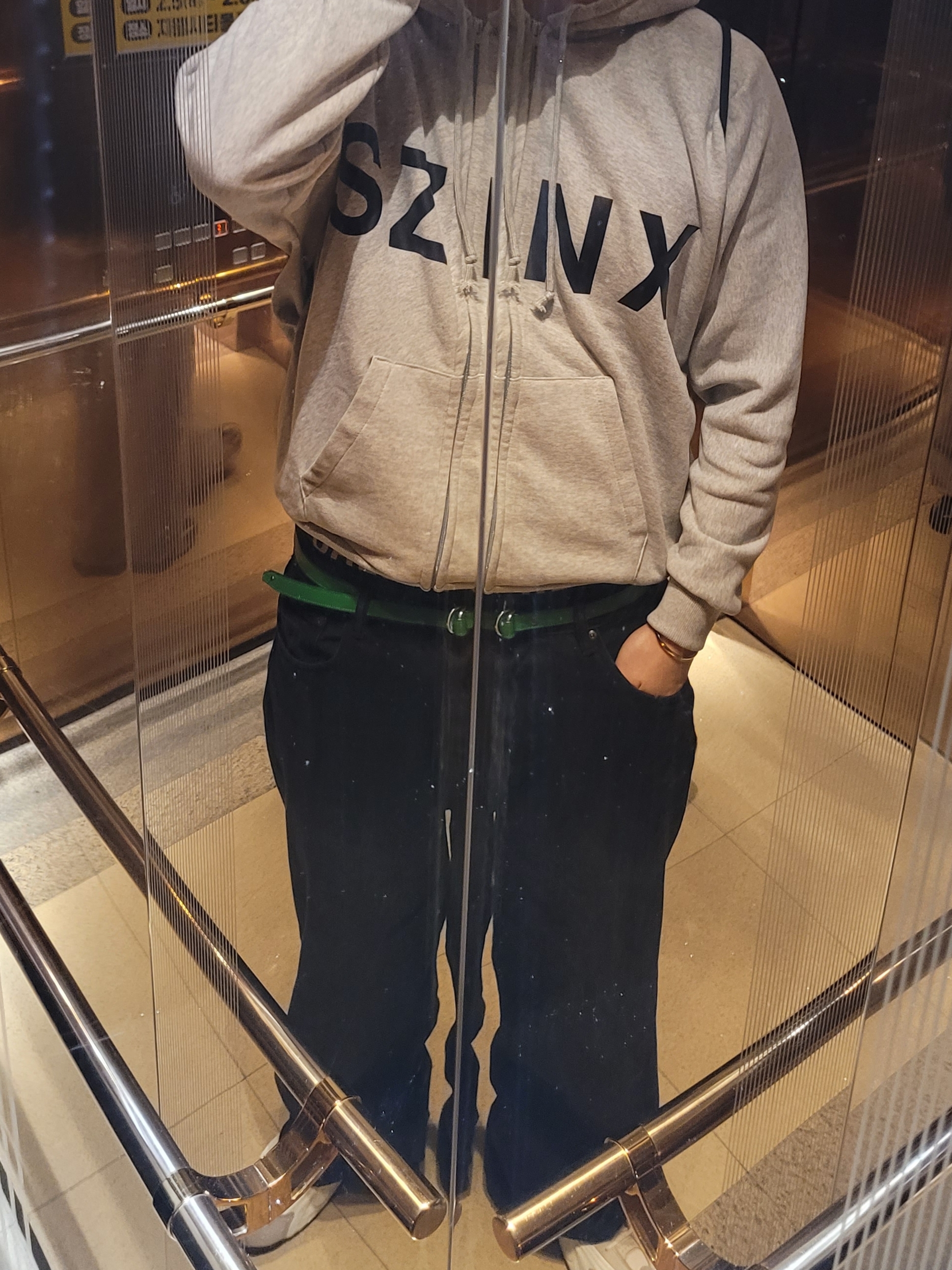 Aftermath Atm Logo Ball Cap Black, Yeezy HD-10 Grey - Korea Limited 착용 스타일 - 2