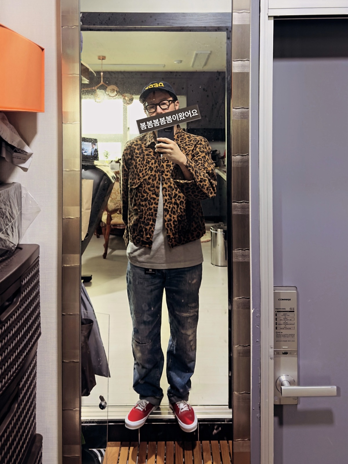 Gallery Dept. Dept. Hat Black, Kapital Twill Aged Wool Leopard Print 1st Jacket Brown 착용 스타일