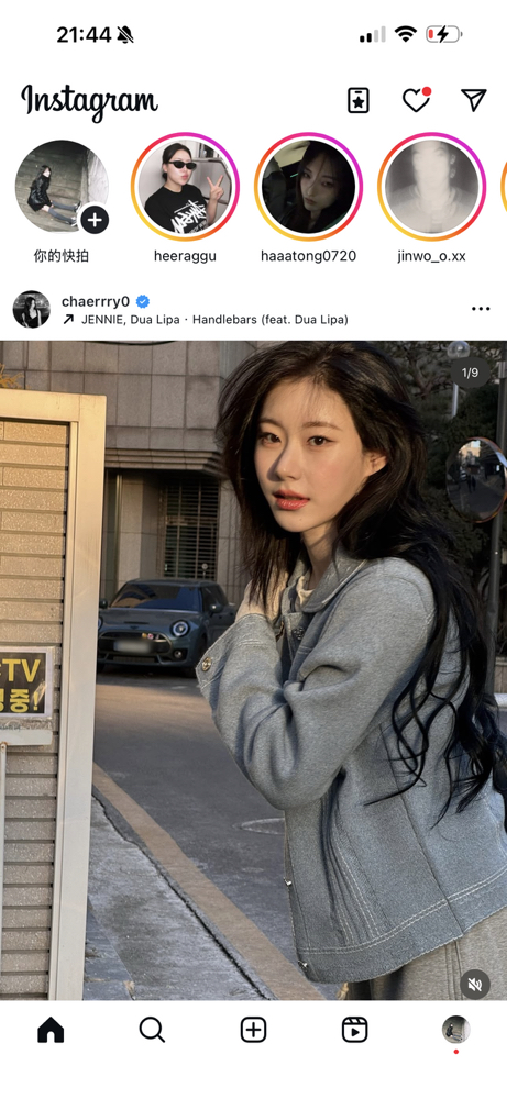 KREAM 프로필 이미지