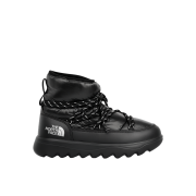 The North Face Borealis EX Boots Black - 25FW