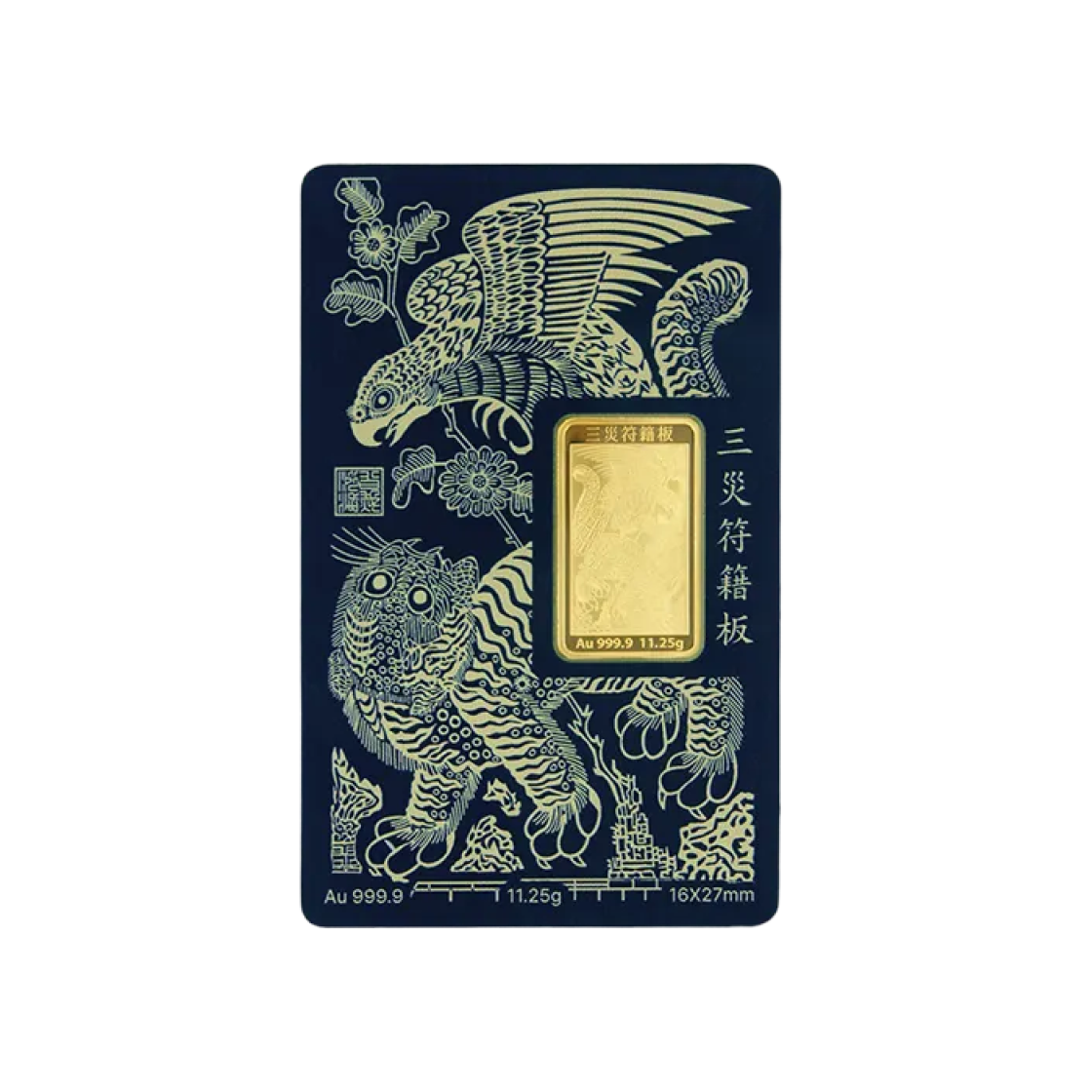 금 한국조폐공사 가화만사성 카드형 골드 11.25g(Gold KOMSCO Gawhamansasung Card Type Gold 11.25g)