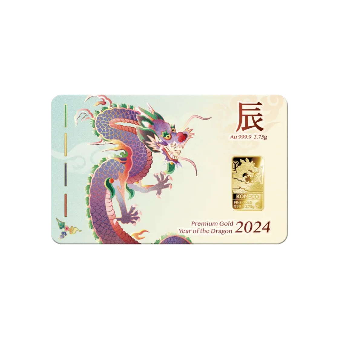 금 한국조폐공사 2024 갑진년 용의 해 카드형 골드 3.75g(Gold KOMSCO 2024 Year of the Blue Dragon Card Type Gold 3.75g)