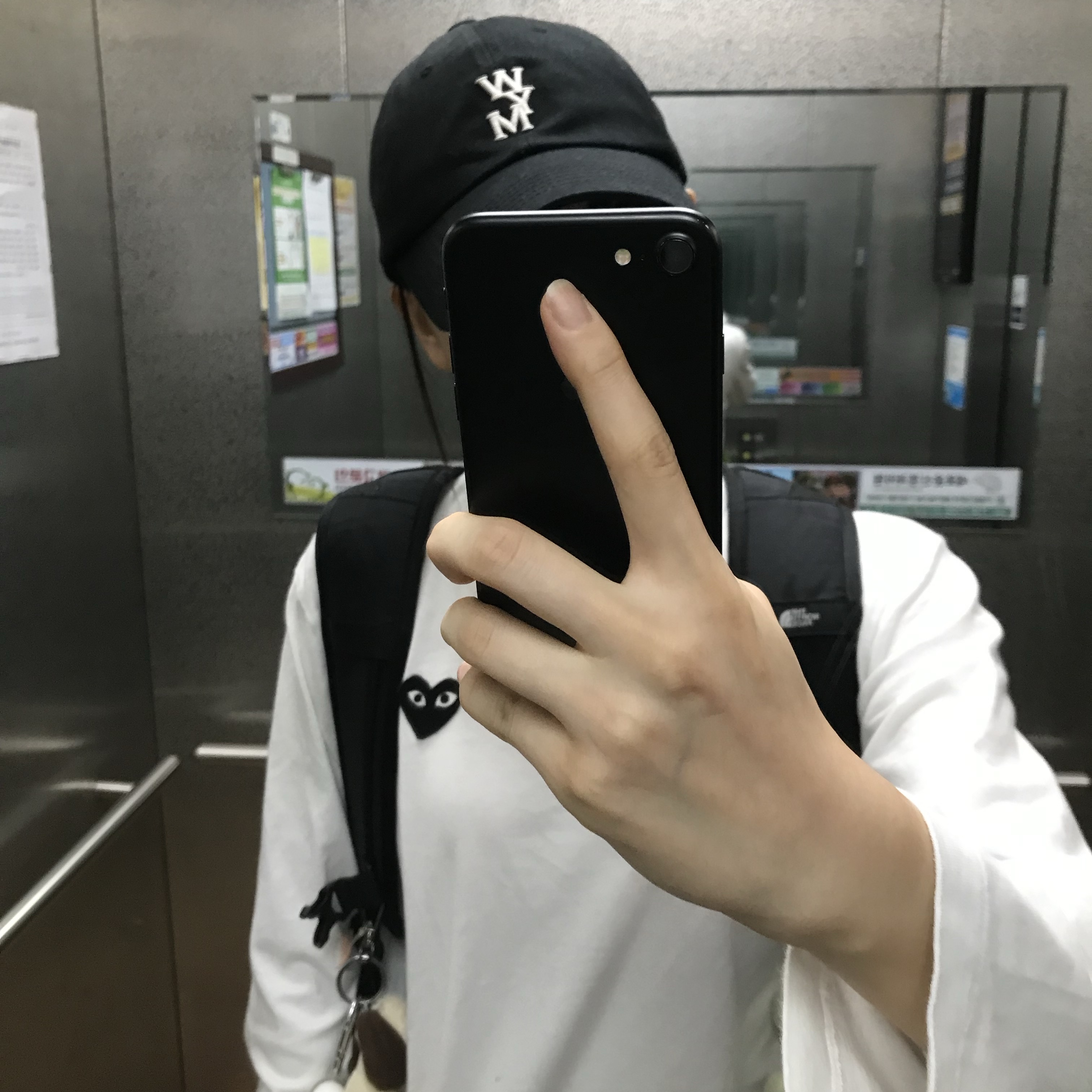 Play Comme des Garcons Black Heart LS T-Shirt White, Wooyoungmi Logo Ball Cap Black - 25FW 착용 스타일 - 1