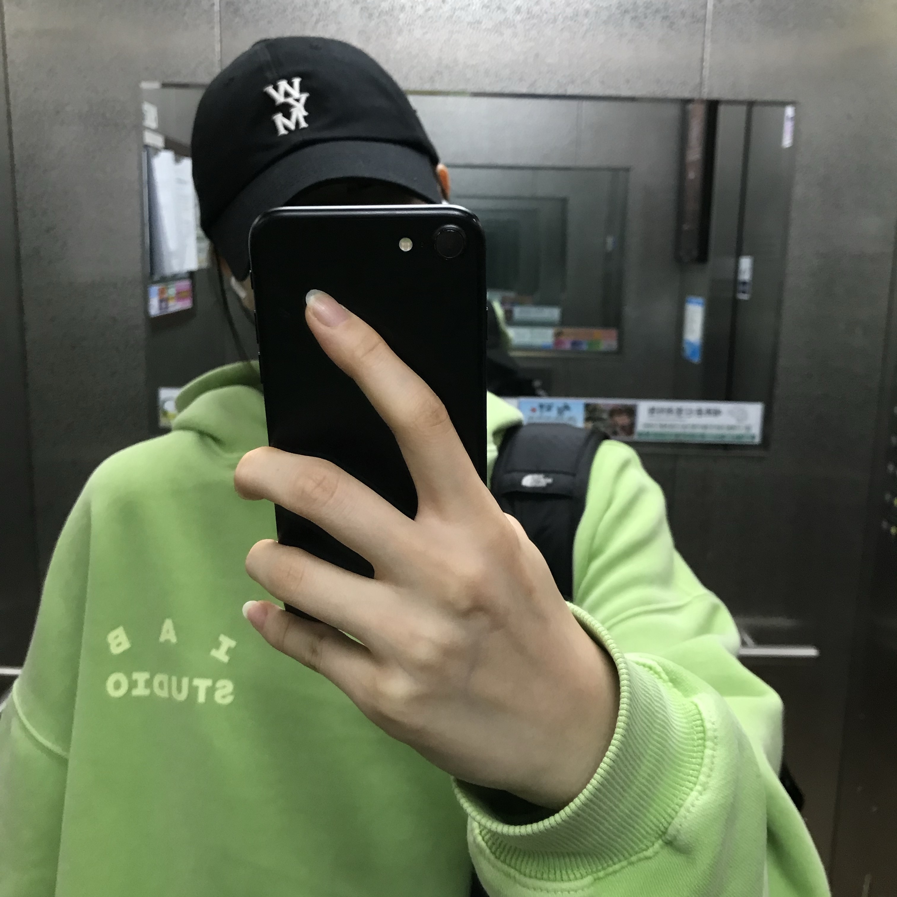 IAB Studio Pigment Hoodie Apple Green, Wooyoungmi Logo Ball Cap Black - 25FW 착용 스타일 - 1