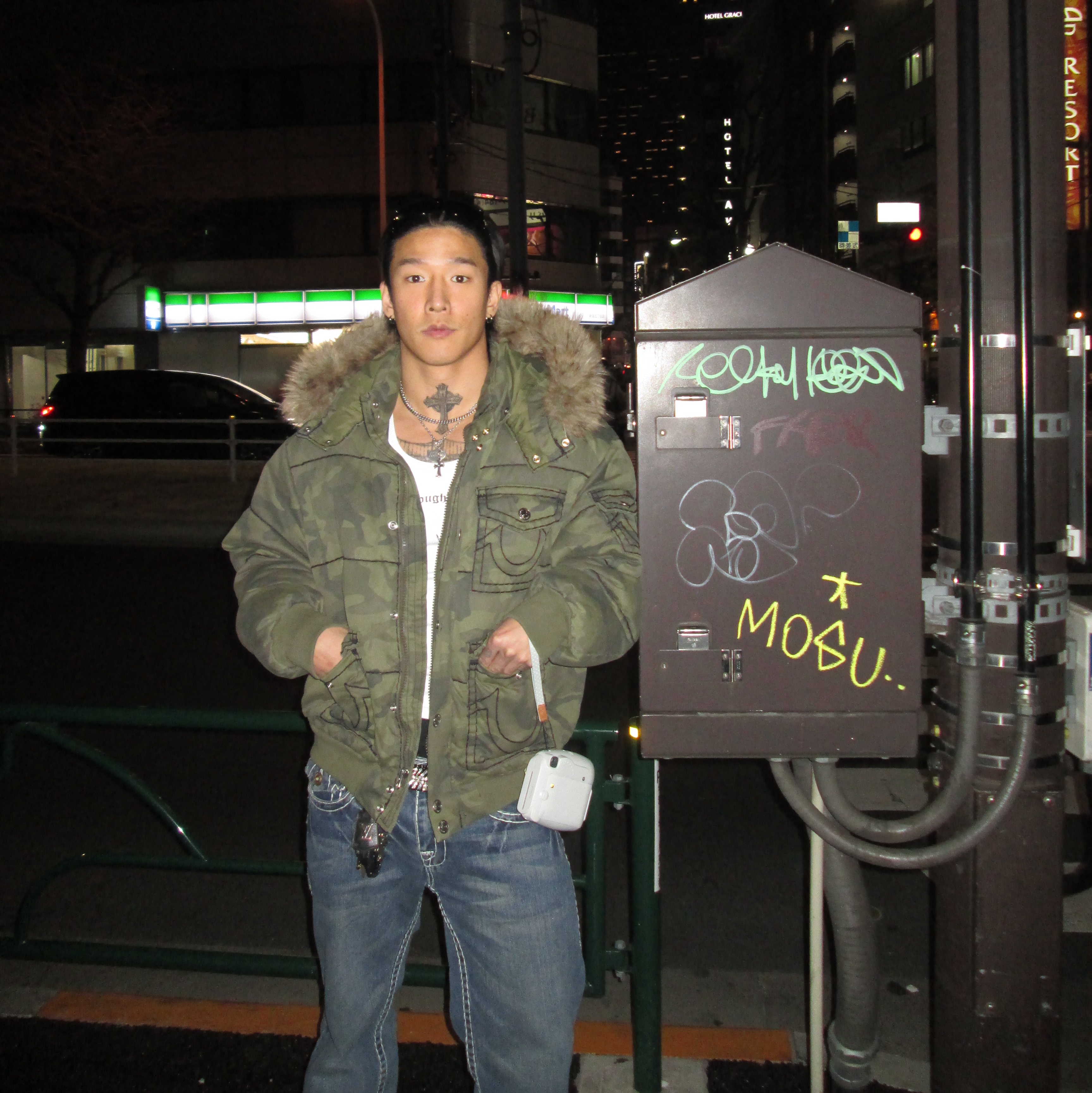 PDF Channel Strada High Top Navy, Supreme x True Religion Puffer Jacket Olive Camo - 25FW 착용 스타일 - 5