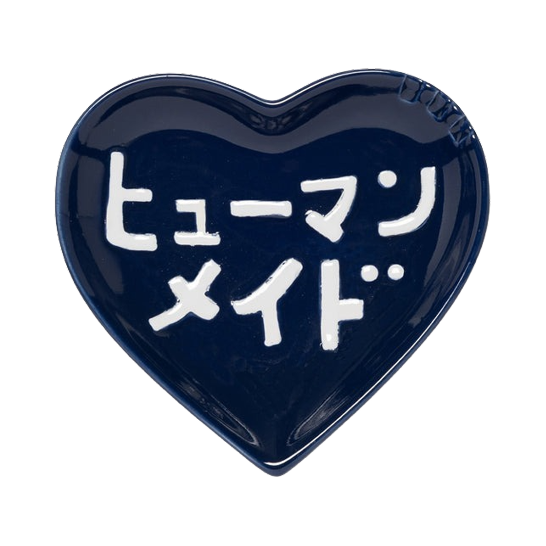 휴먼 메이드 케이코 소오토메 하트 세라믹 트레이 네이비(Human Made Keiko Sootome Heart Ceramic Tray Navy) - 1