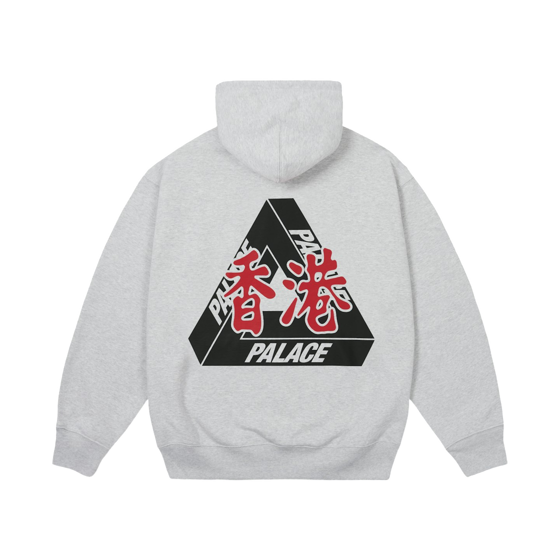 팔라스 홍콩 후드 그레이 말 - 26SS