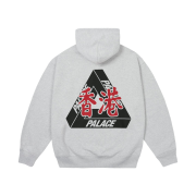 Palace Hong Kong Hood Grey Marl - 26SS
