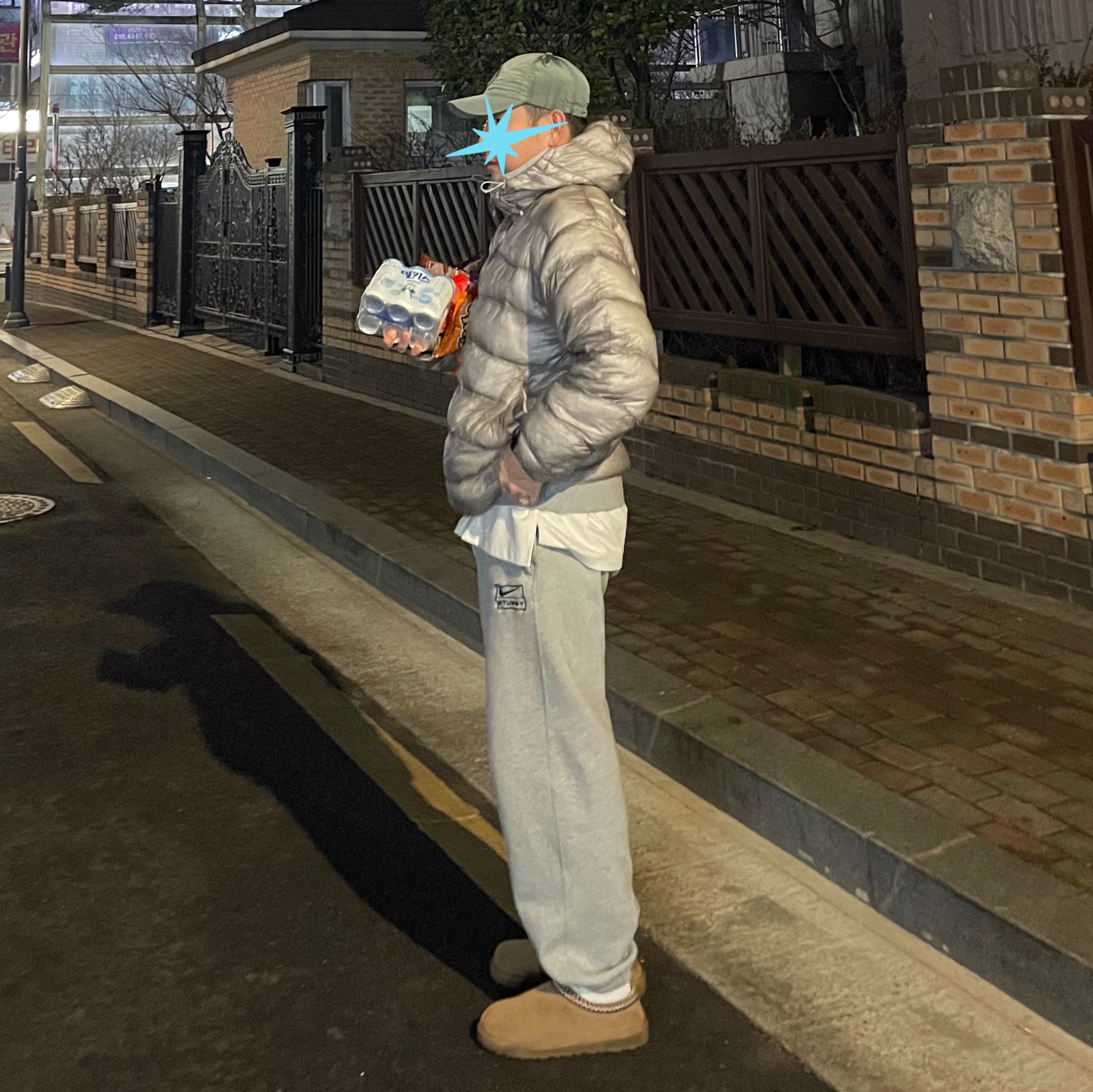 Salomon UNI Cross Insulation Jacket Light Grey, Nike x Stussy Fleece Pants Grey Heather (FN5231-050) 착용 스타일 - 2
