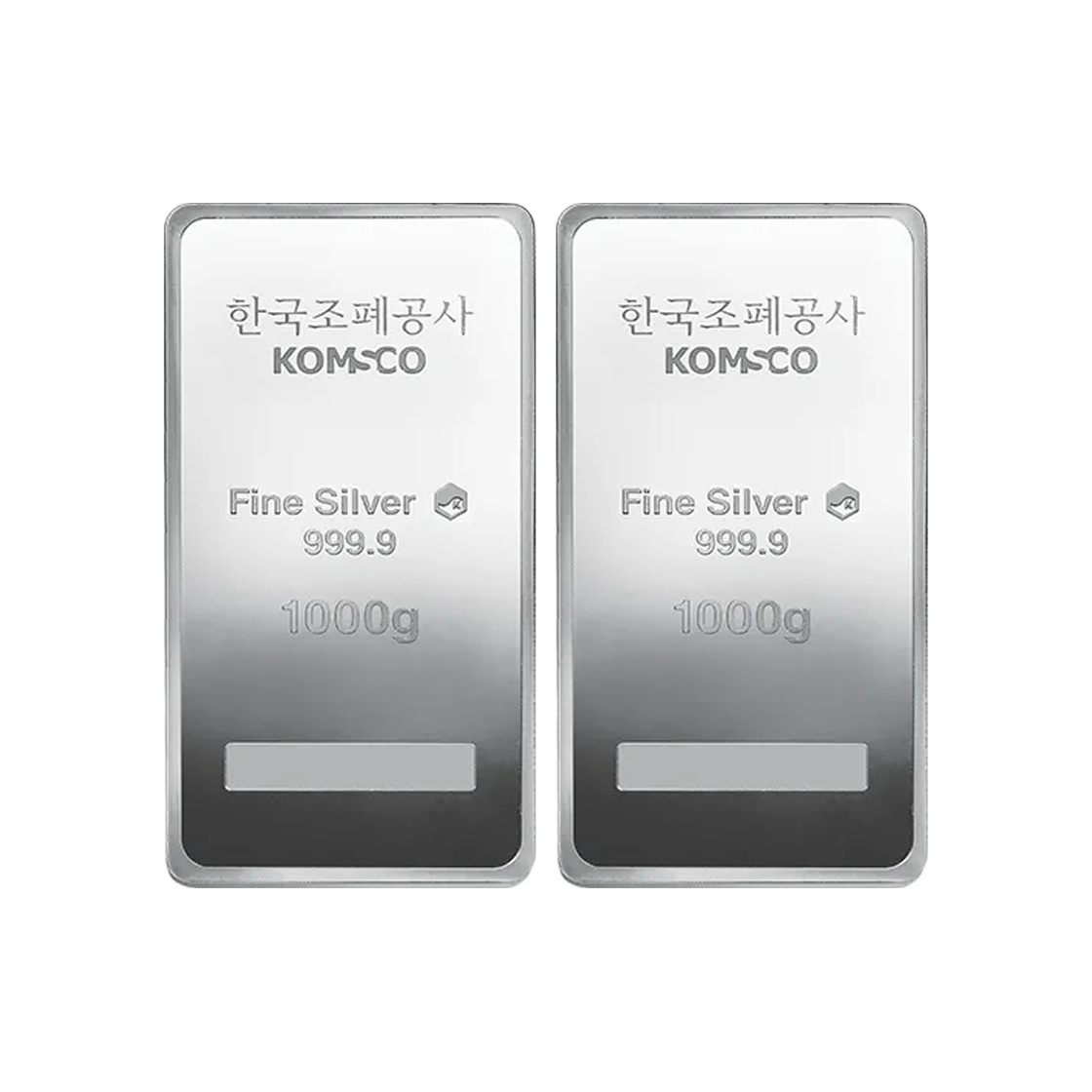 은 한국조폐공사 실버바 999.9 1000g (2개 번들)(Silver KOMSCO Silver Bar 999.9 1000g (Bundle of 2))