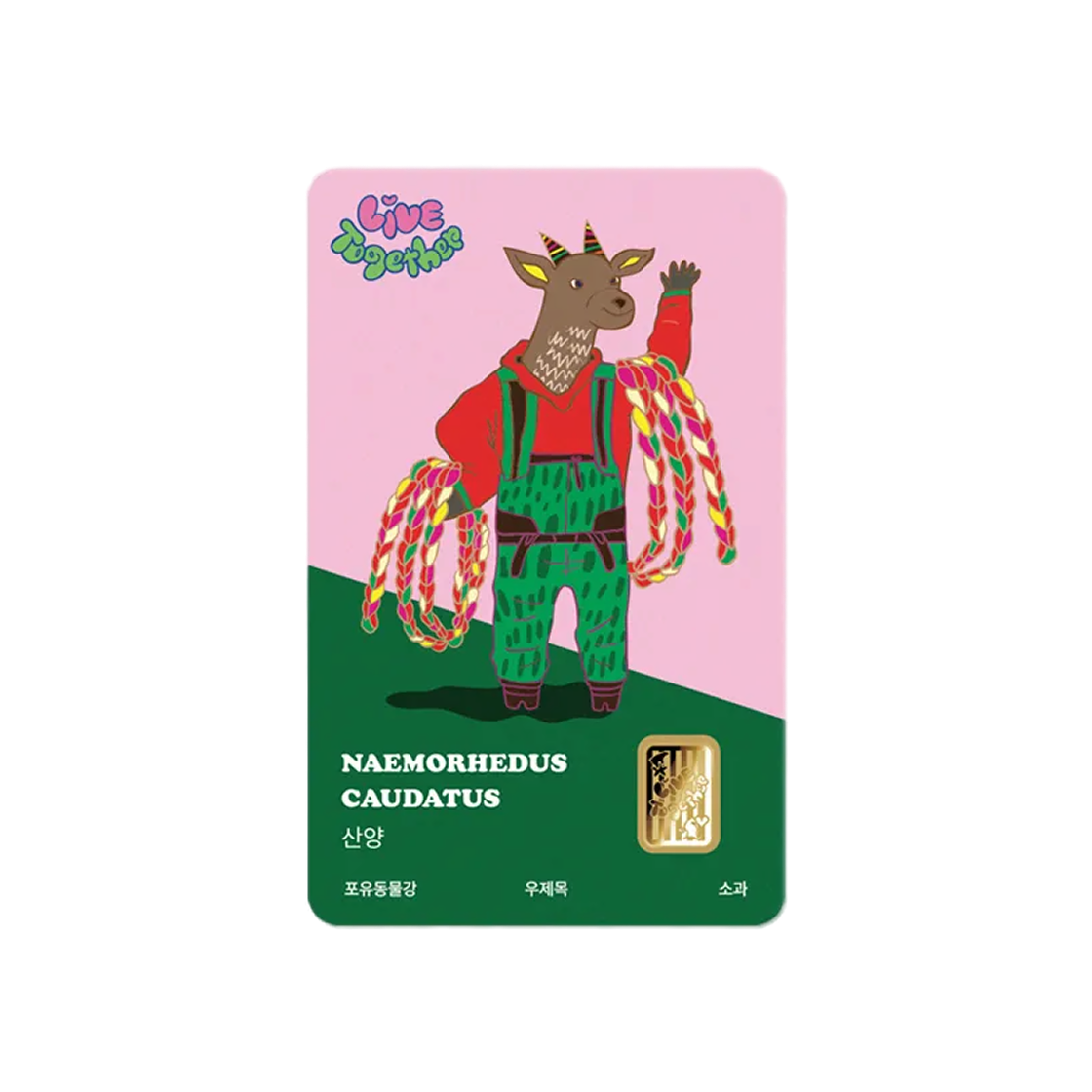 - Gold KOMSCO Nationally Protected Species Long Tailed Goral Card Type Gold 1g