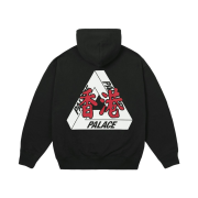 Palace Hong Kong Hood Black - 26SS