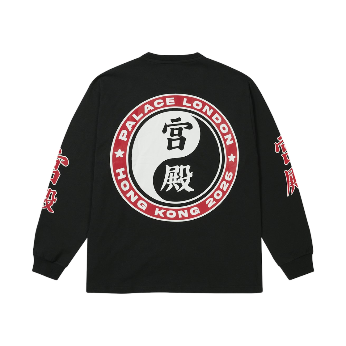 - Palace Hong Kong Longsleeve Black - 26SS